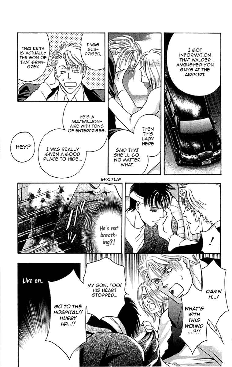 Page 21 Chapter 7.5 B-EYES