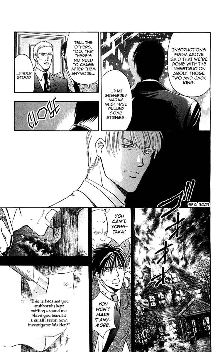 Page 25 Chapter 7.5 B-EYES