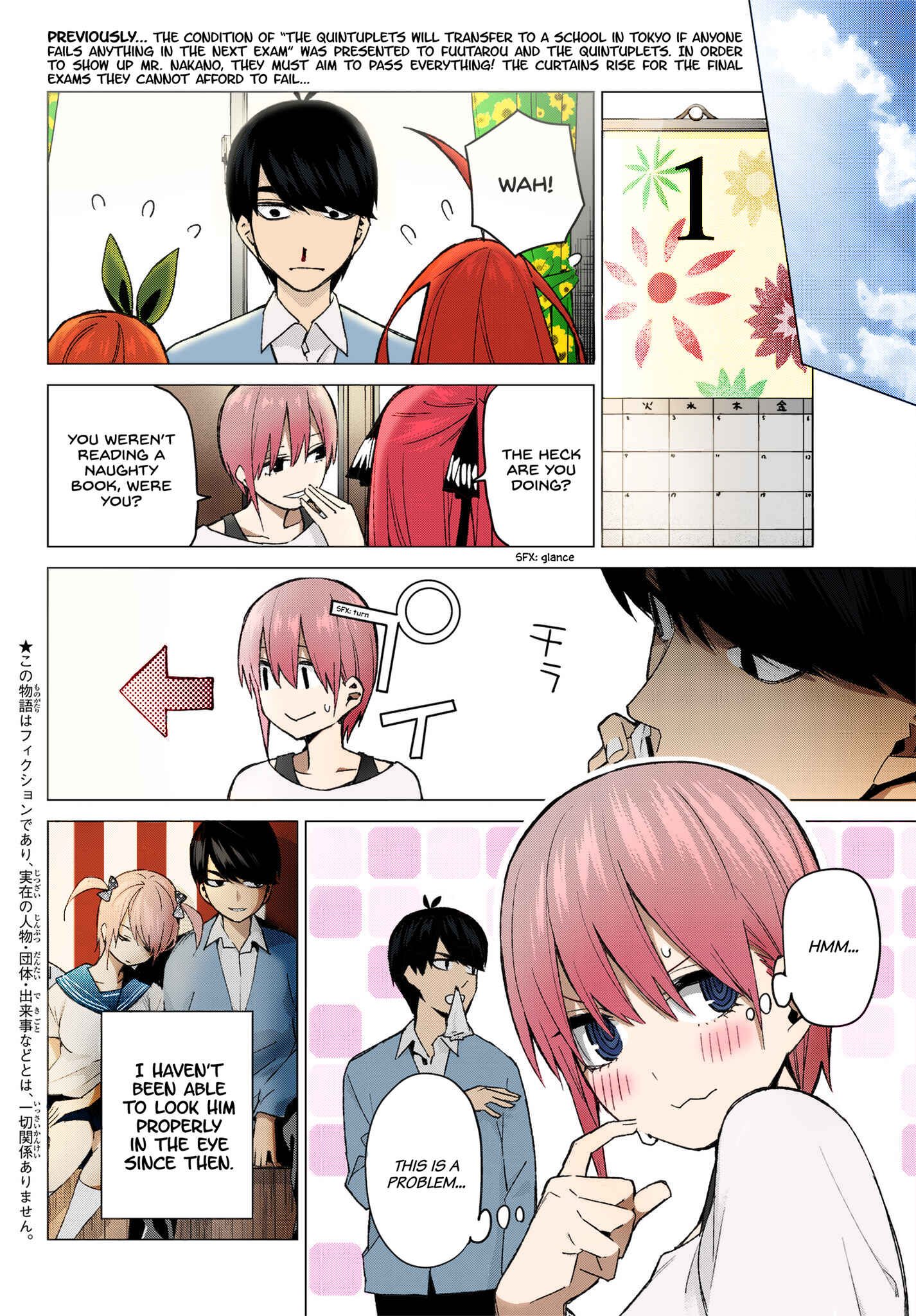 Page 2 Chapter 58 5Toubun no Hanayome (Fan Colored)