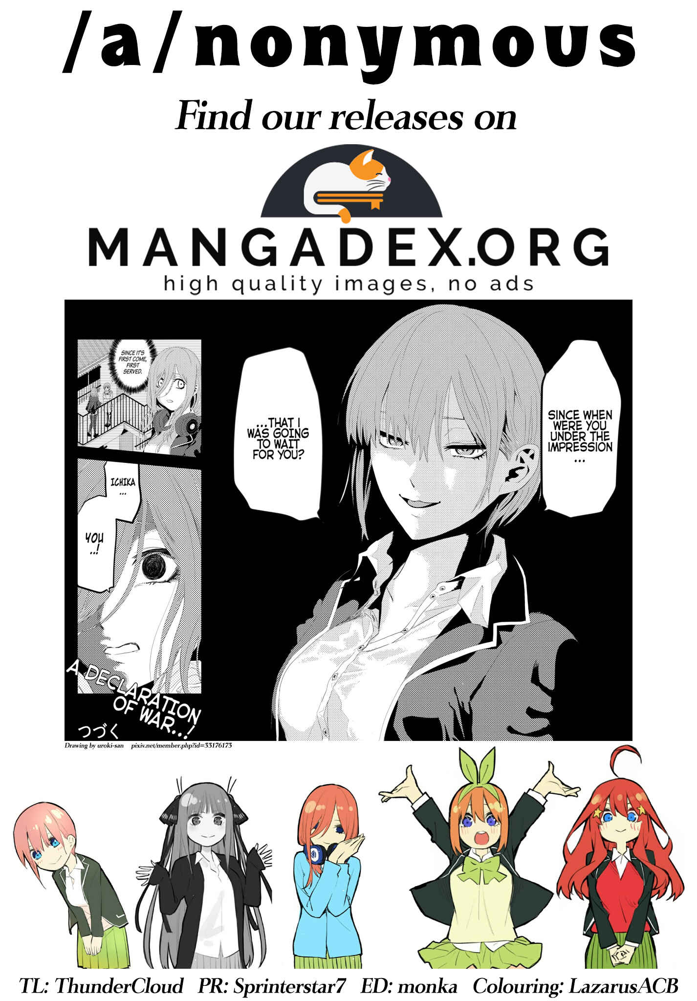 Page 21 Chapter 58 5Toubun no Hanayome (Fan Colored)