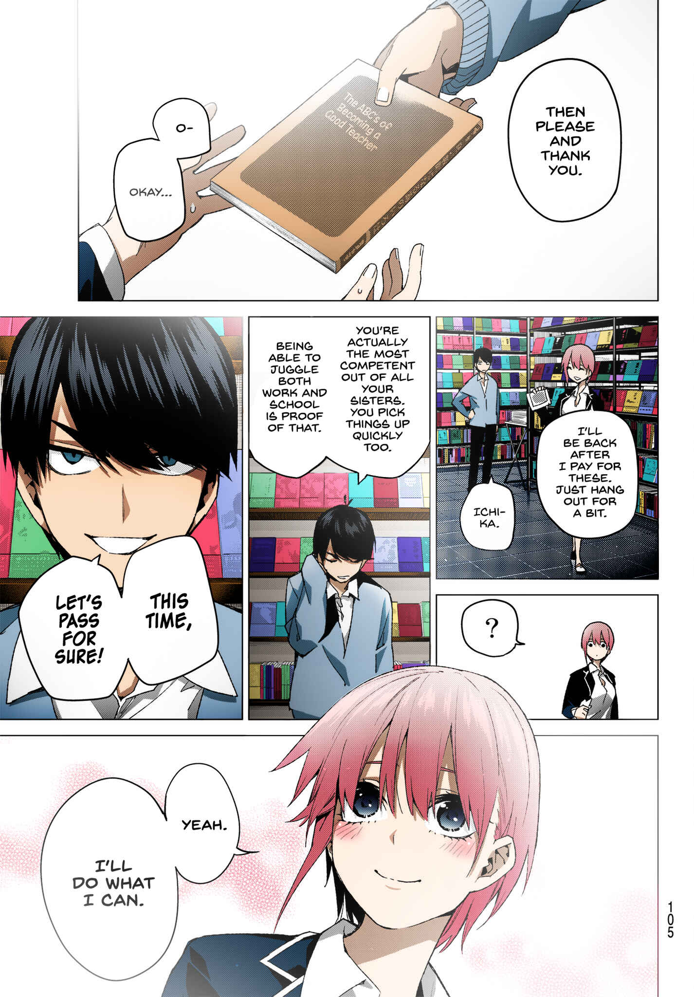 Page 7 Chapter 58 5Toubun no Hanayome (Fan Colored)