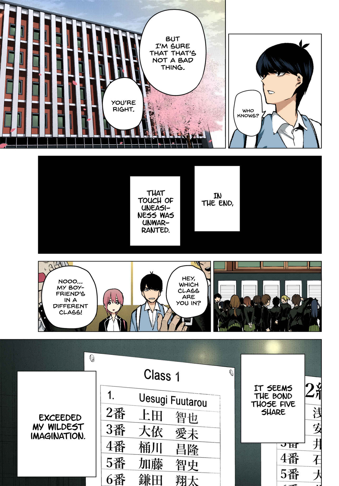 Page 17 Chapter 69 5Toubun no Hanayome (Fan Colored)