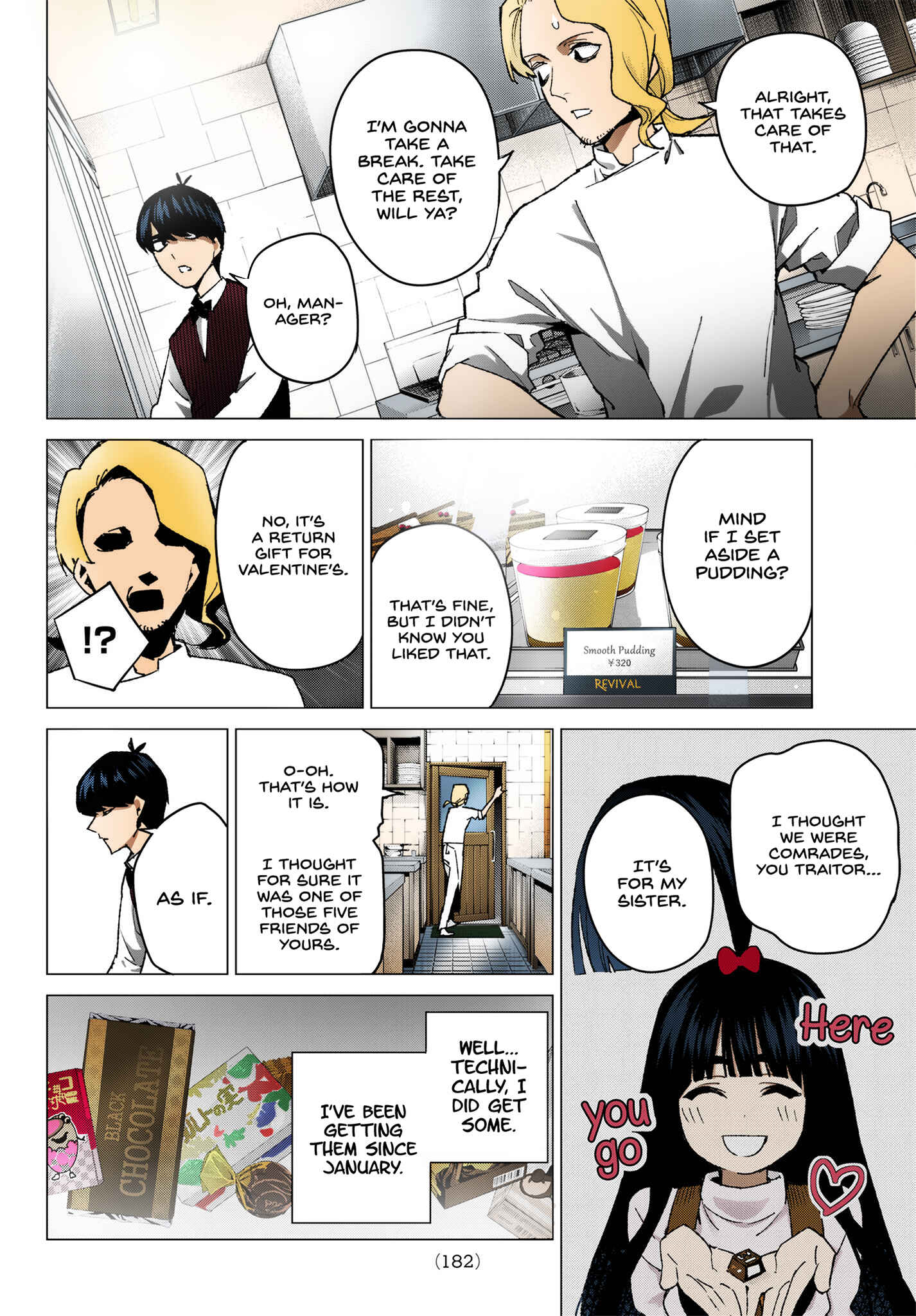 Page 10 Chapter 60 5Toubun no Hanayome (Fan Colored)