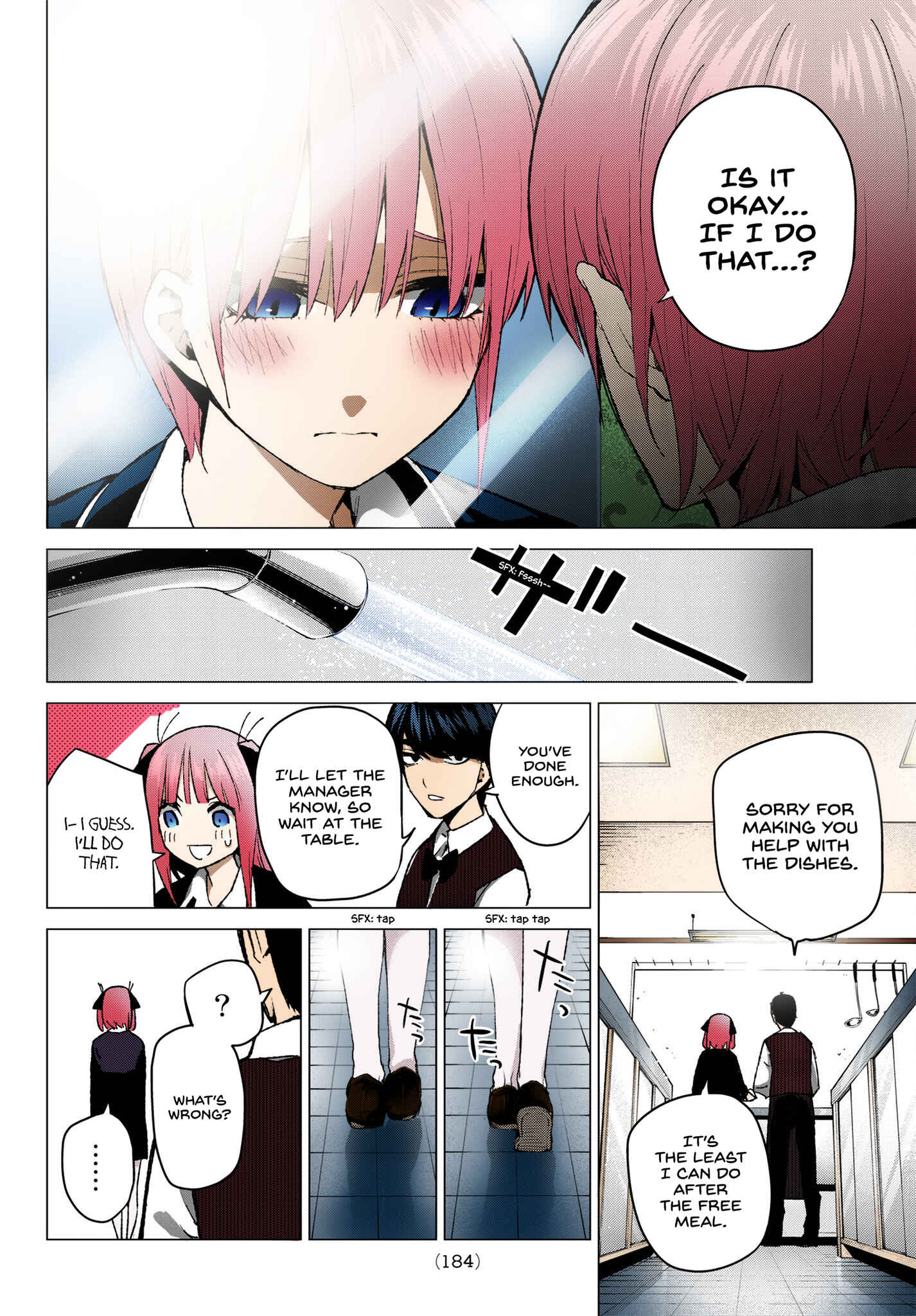 Page 12 Chapter 60 5Toubun no Hanayome (Fan Colored)
