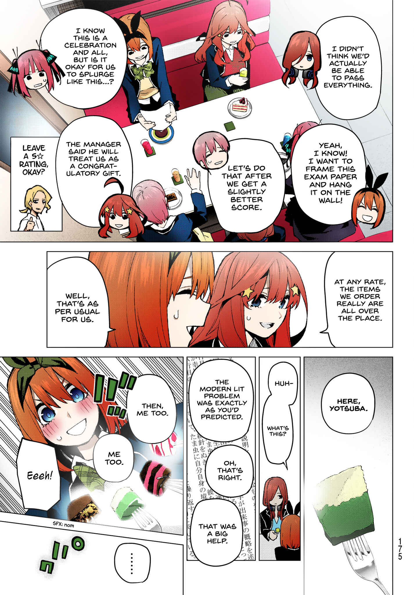 Page 3 Chapter 60 5Toubun no Hanayome (Fan Colored)