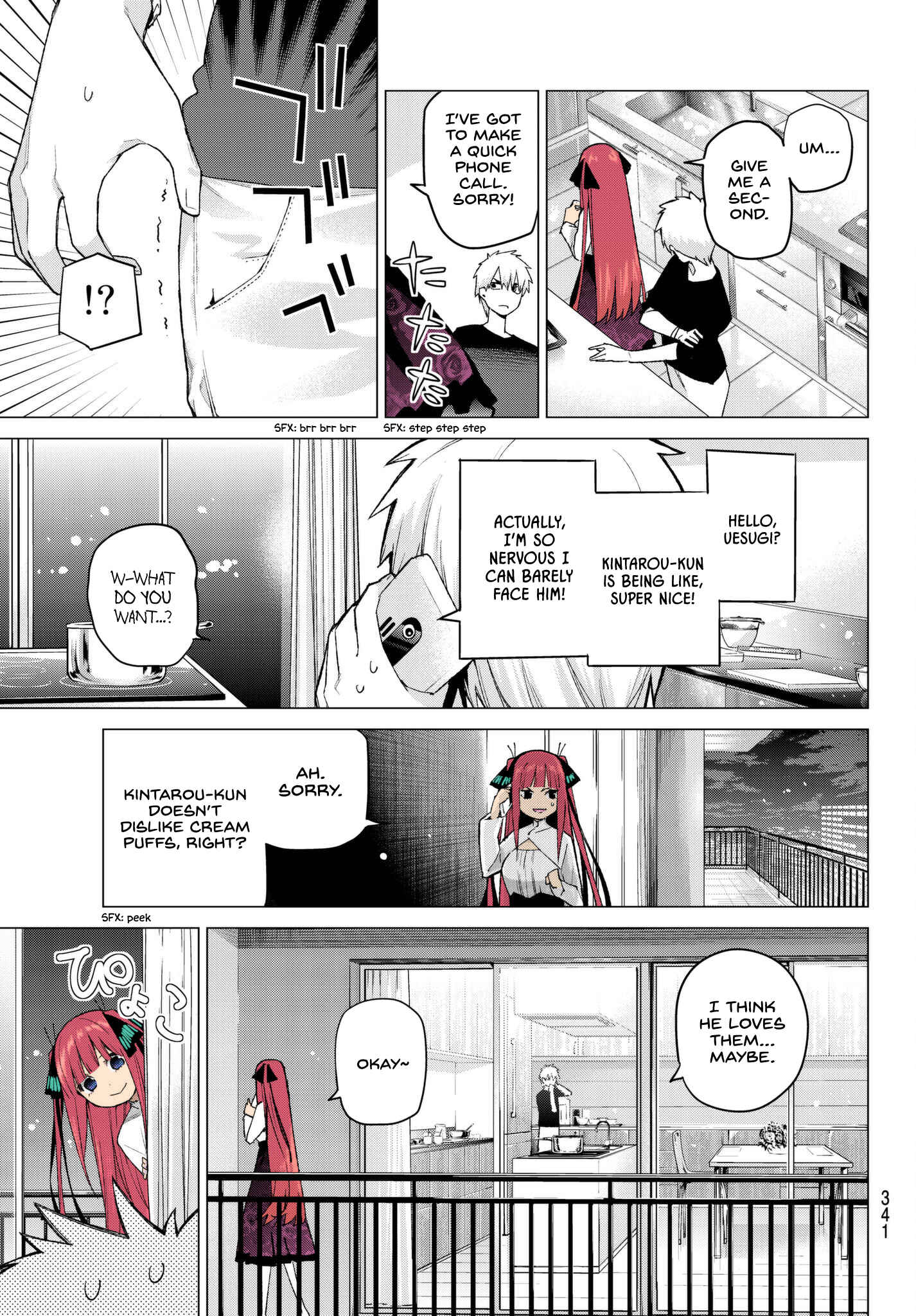 Page 5 Chapter 44 5Toubun no Hanayome (Fan Colored)