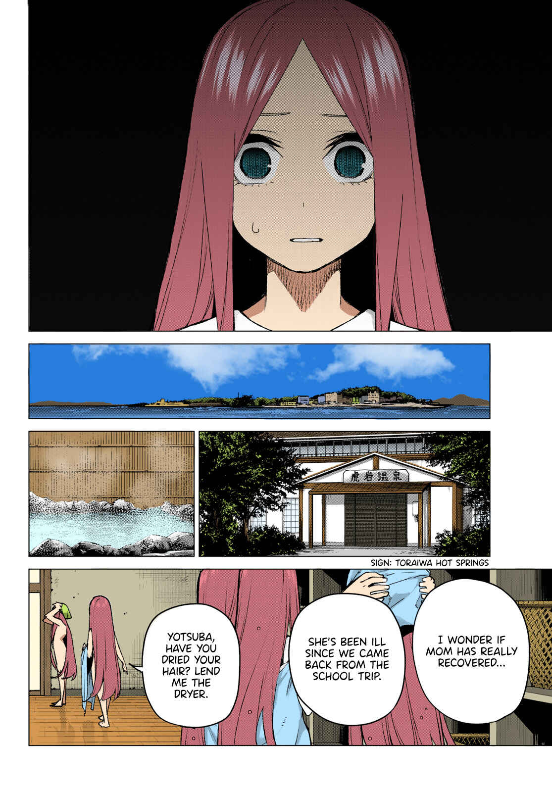 Page 13 Chapter 88 5Toubun no Hanayome (Fan Colored)
