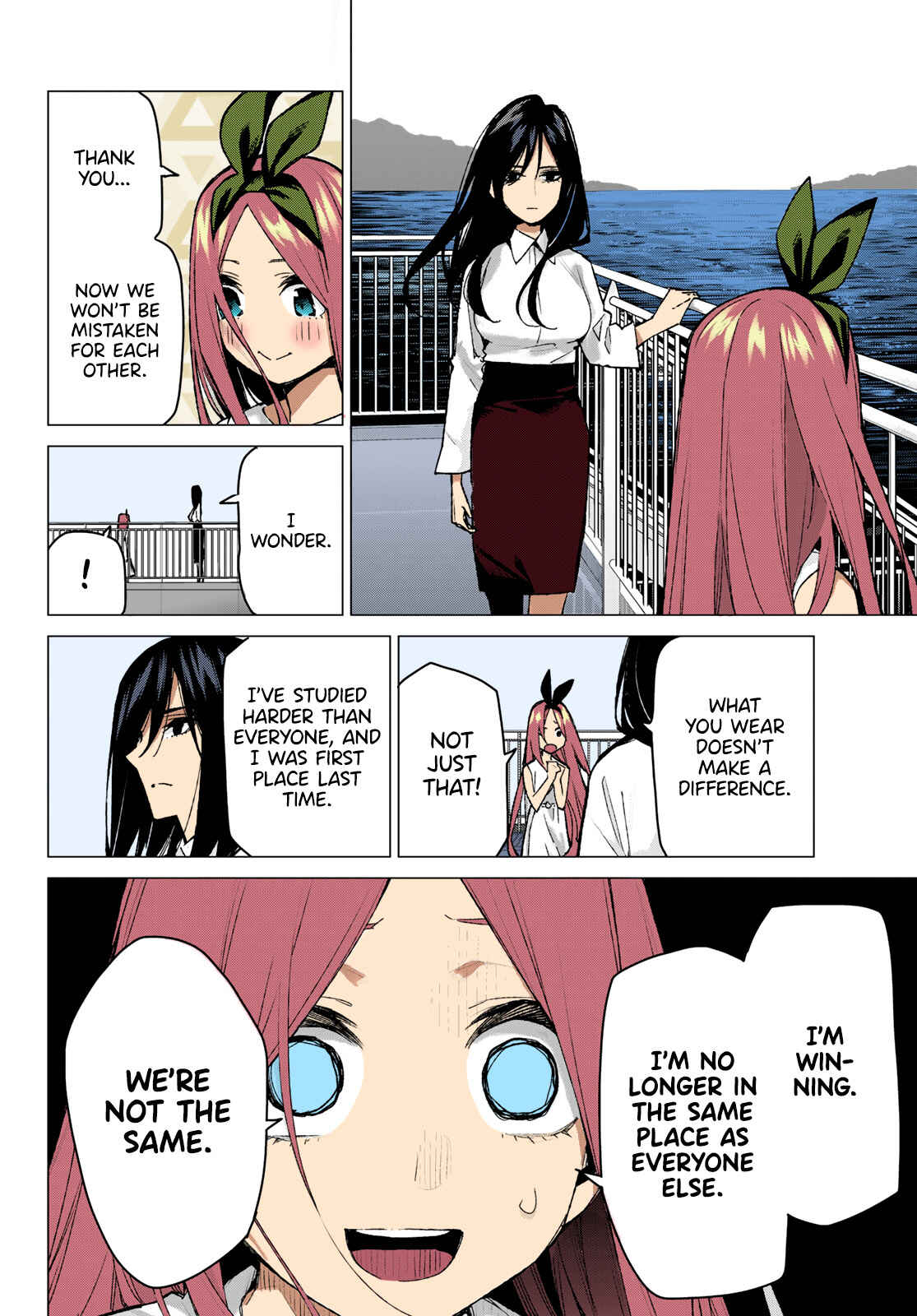 Page 15 Chapter 88 5Toubun no Hanayome (Fan Colored)