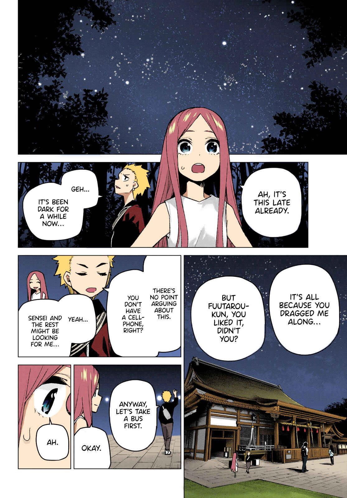 Page 3 Chapter 88 5Toubun no Hanayome (Fan Colored)