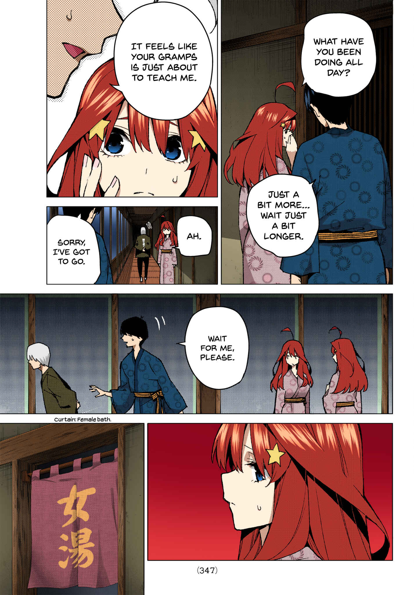 Page 15 Chapter 66 5Toubun no Hanayome (Fan Colored)