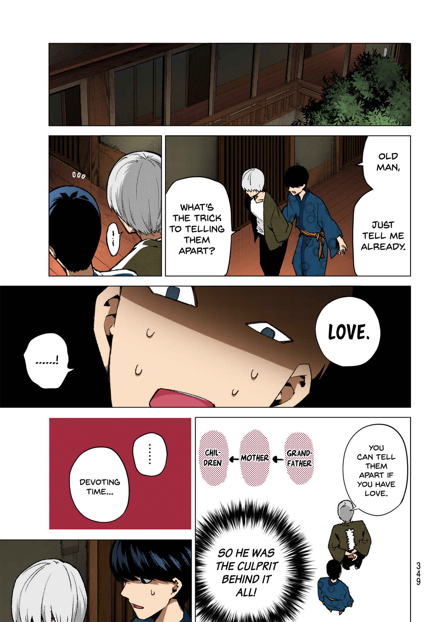 Page 17 Chapter 66 5Toubun no Hanayome (Fan Colored)