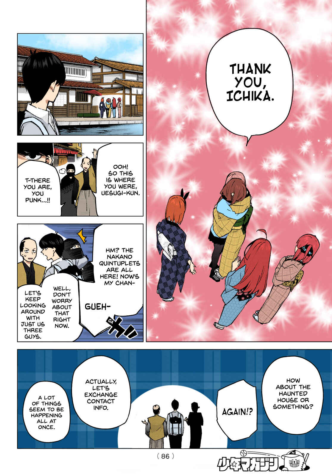 Page 6 Chapter 86 5Toubun no Hanayome (Fan Colored)