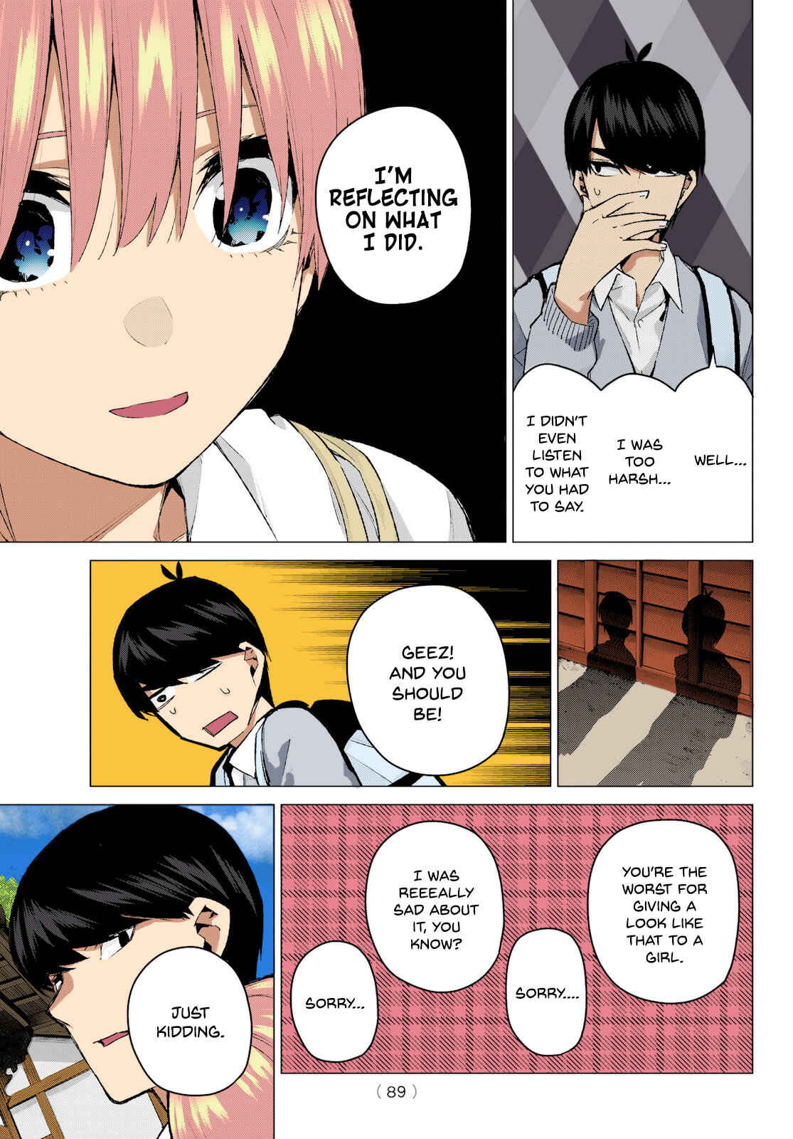 Page 9 Chapter 86 5Toubun no Hanayome (Fan Colored)