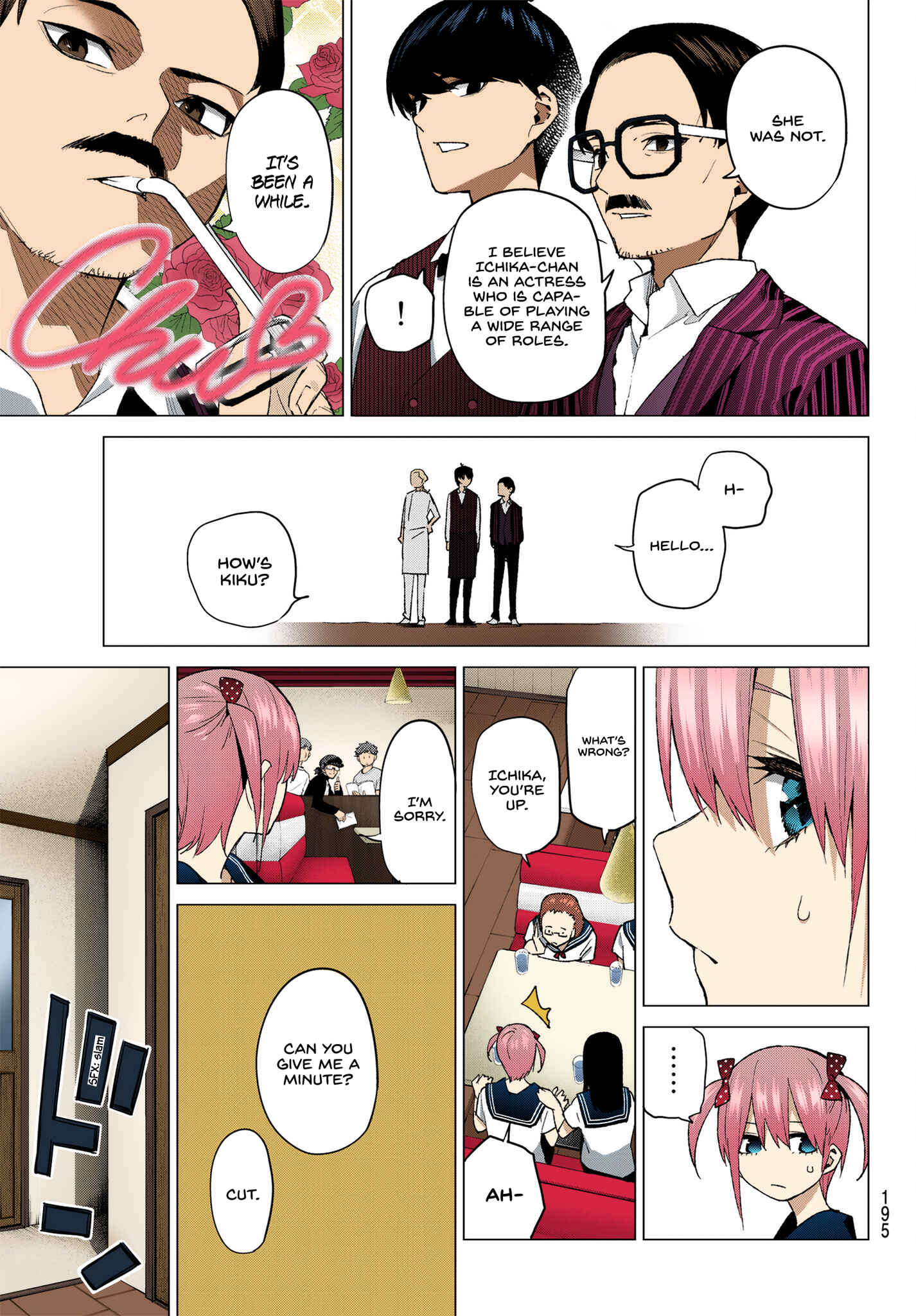 Page 5 Chapter 53 5Toubun no Hanayome (Fan Colored)