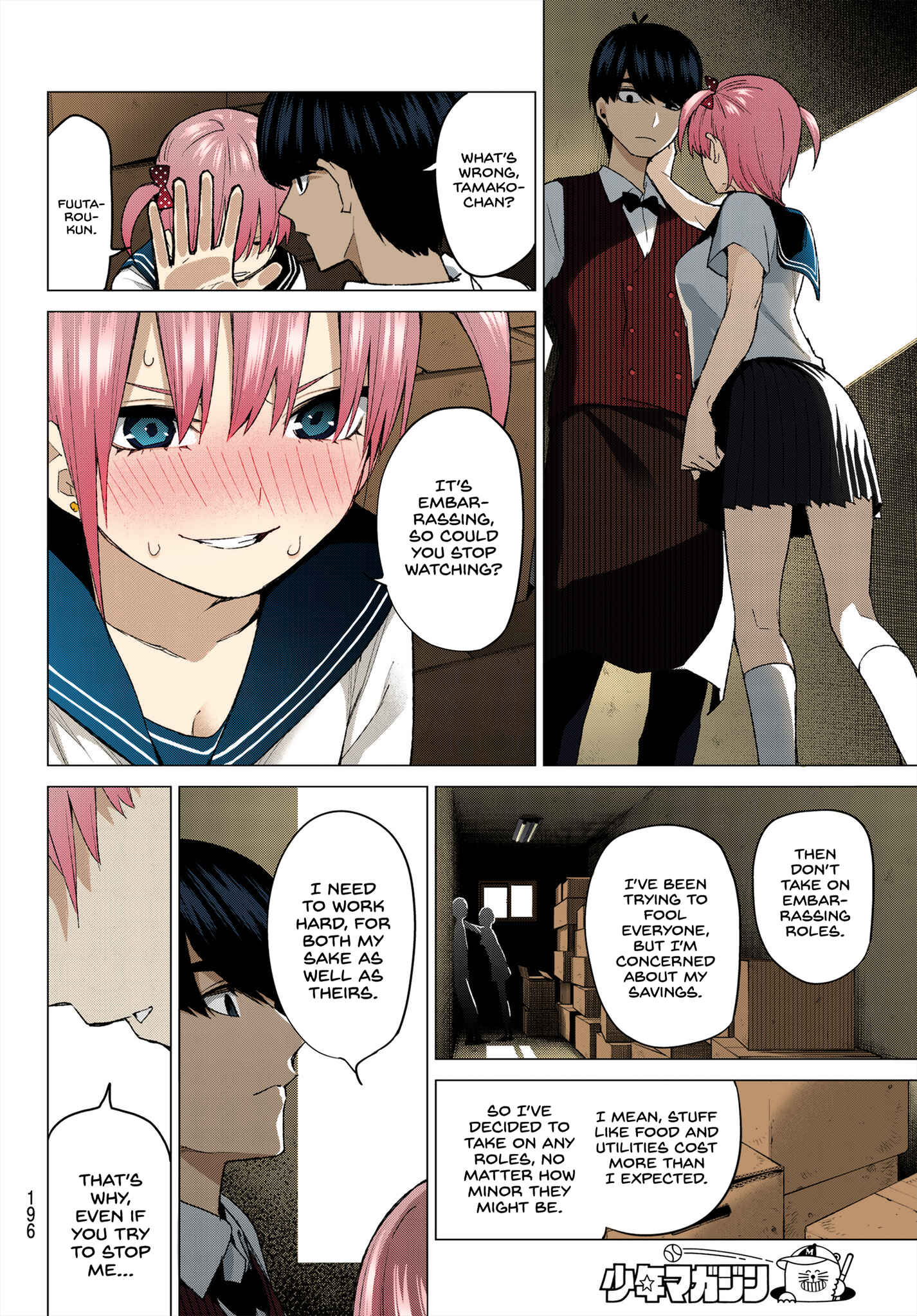 Page 6 Chapter 53 5Toubun no Hanayome (Fan Colored)
