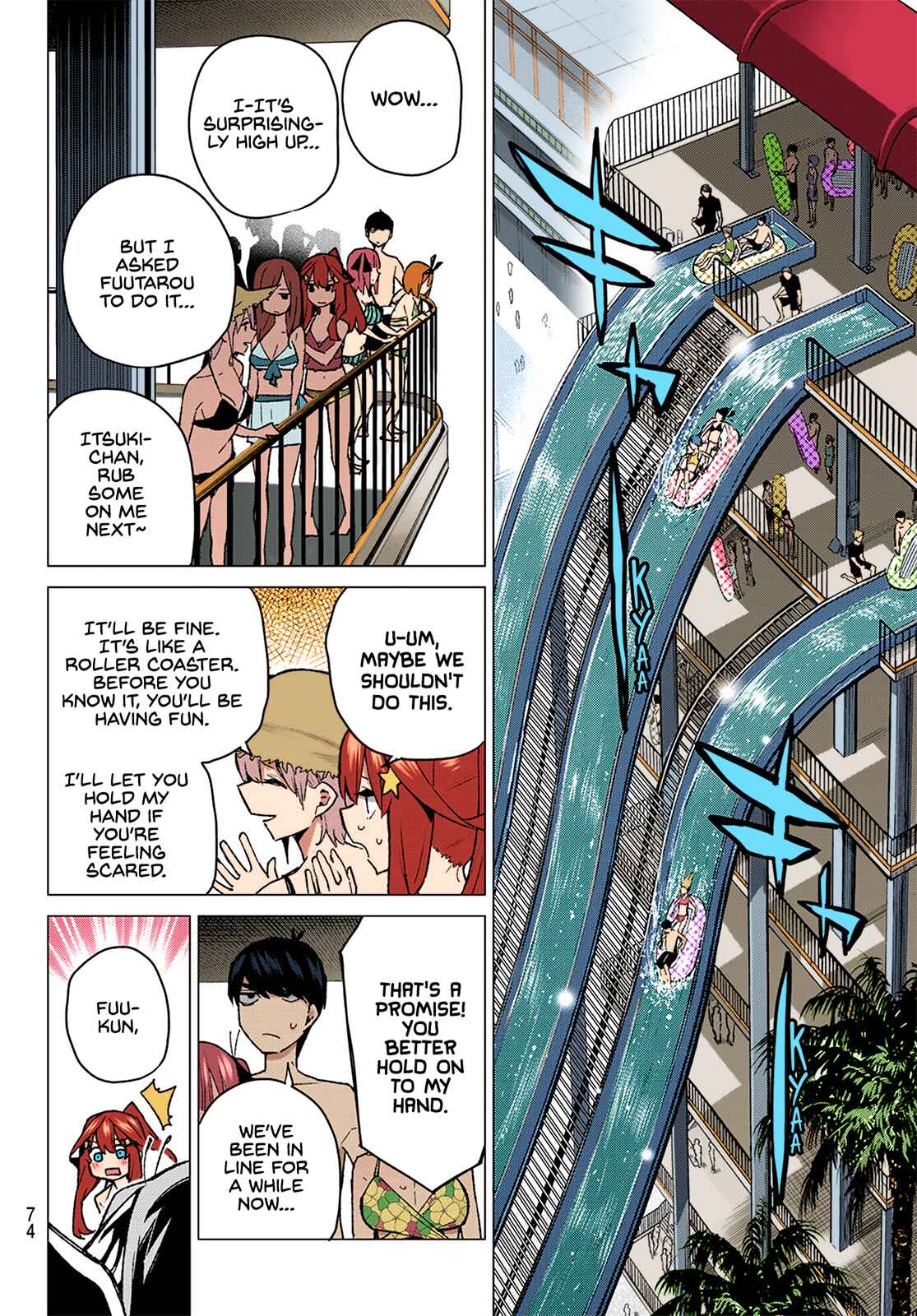 Page 10 Chapter 92 5Toubun no Hanayome (Fan Colored)