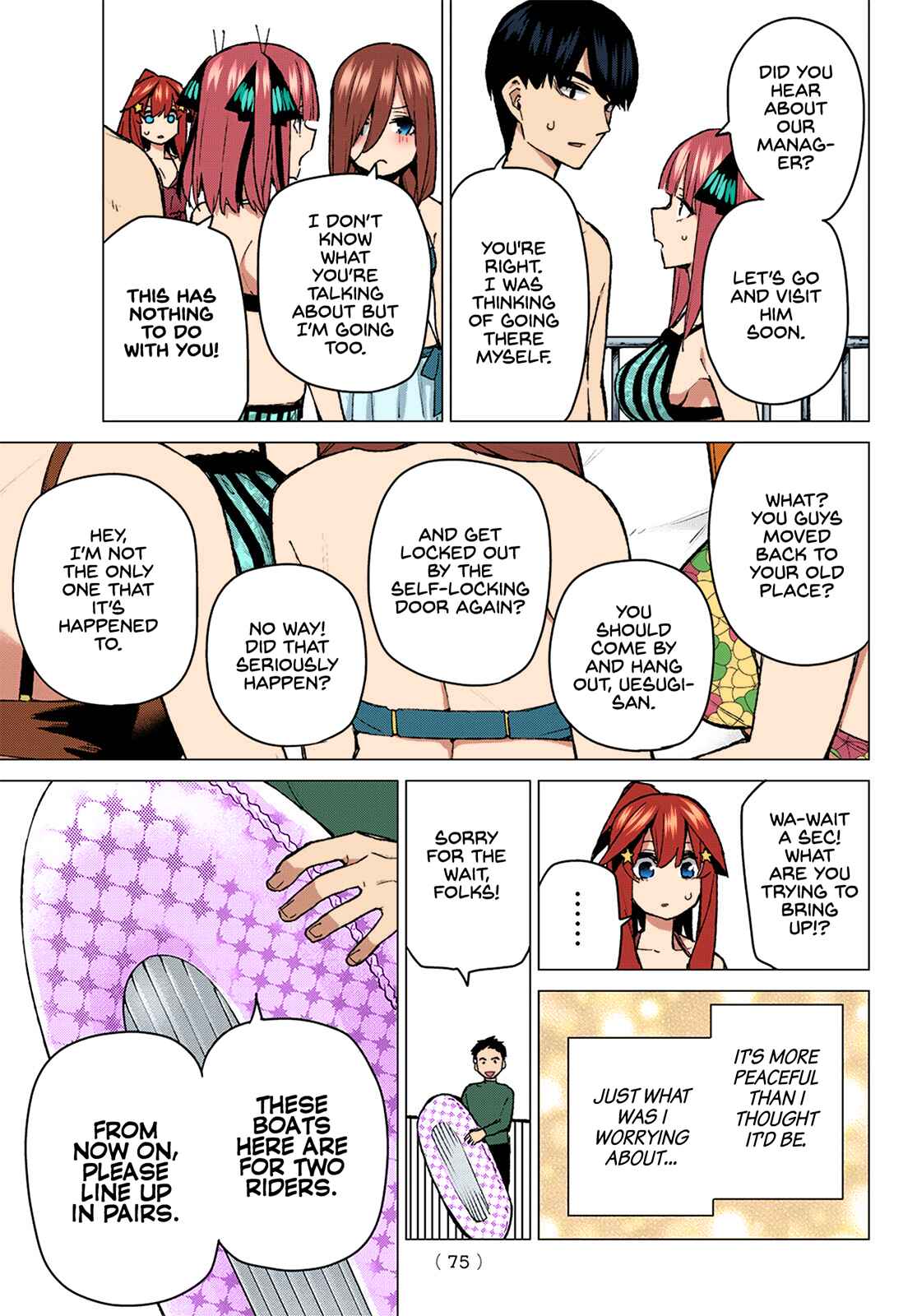 Page 11 Chapter 92 5Toubun no Hanayome (Fan Colored)