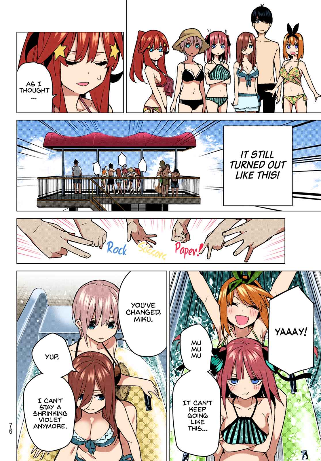 Page 12 Chapter 92 5Toubun no Hanayome (Fan Colored)