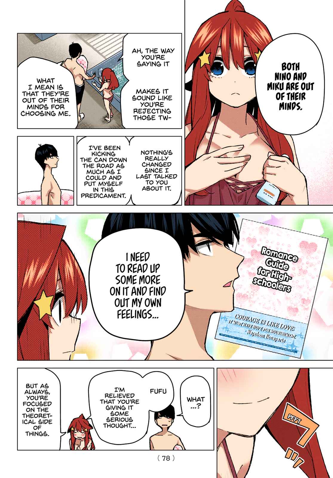 Page 14 Chapter 92 5Toubun no Hanayome (Fan Colored)