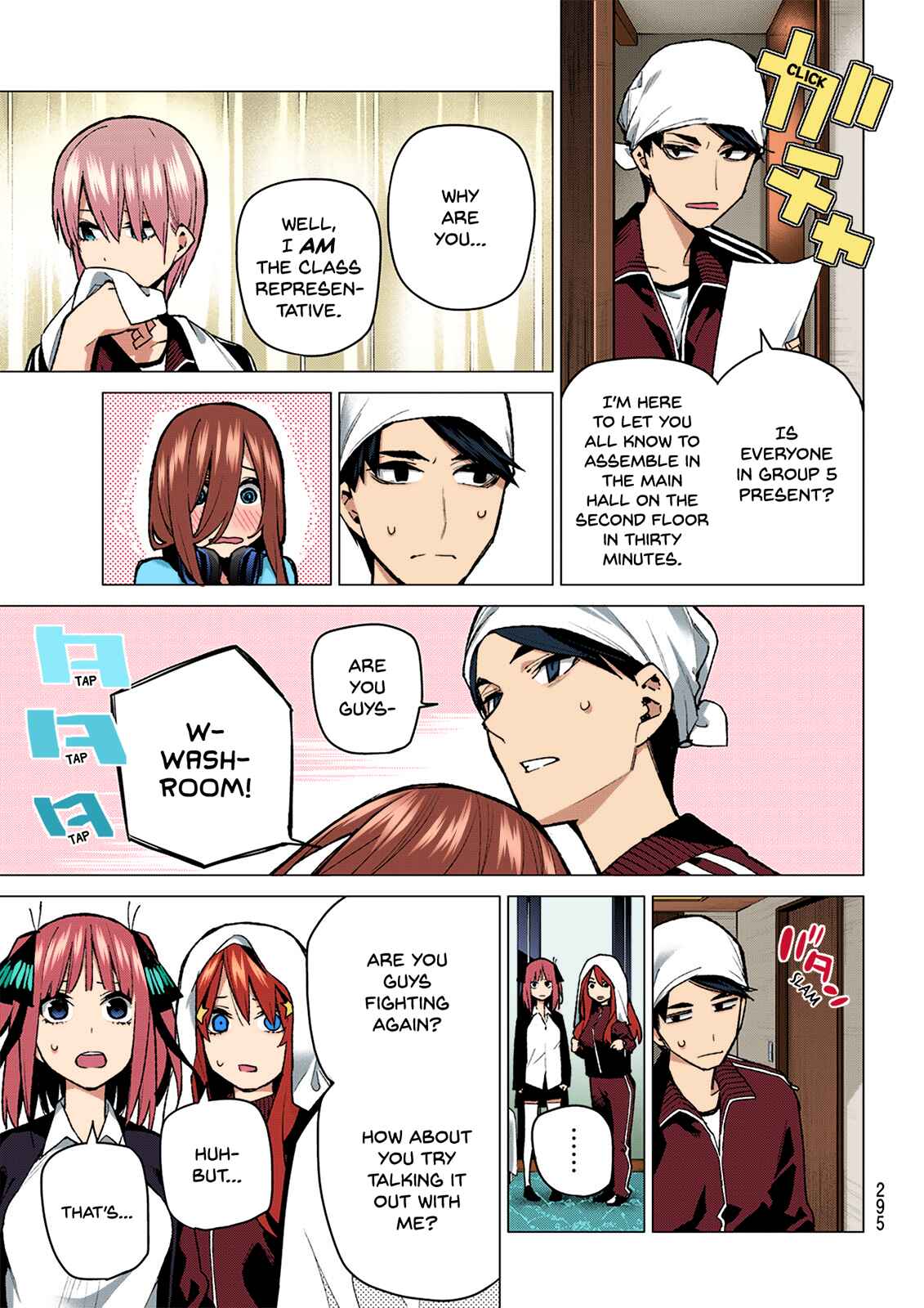 Page 11 Chapter 83 5Toubun no Hanayome (Fan Colored)