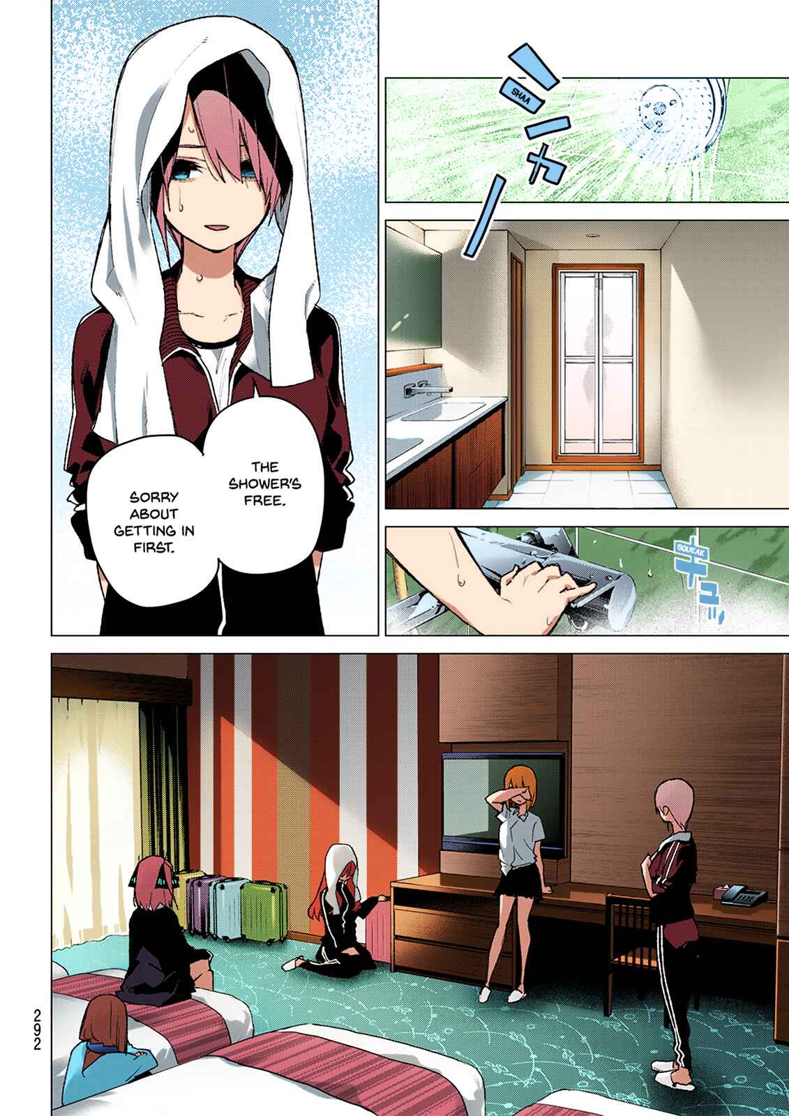 Page 8 Chapter 83 5Toubun no Hanayome (Fan Colored)