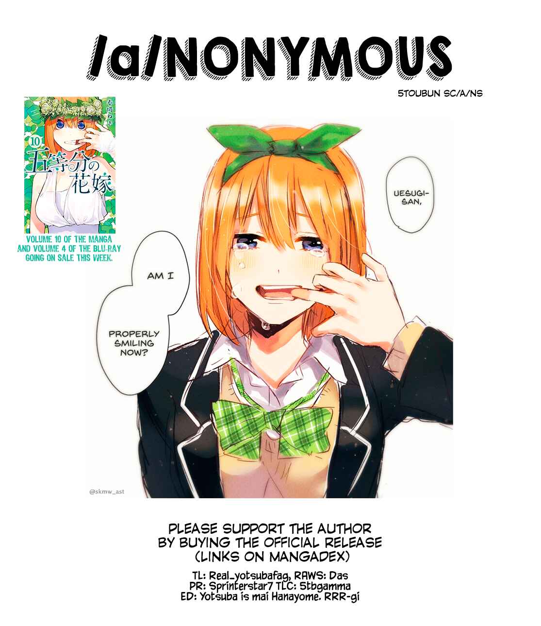 Page 20 Chapter 89 5Toubun no Hanayome (Fan Colored)