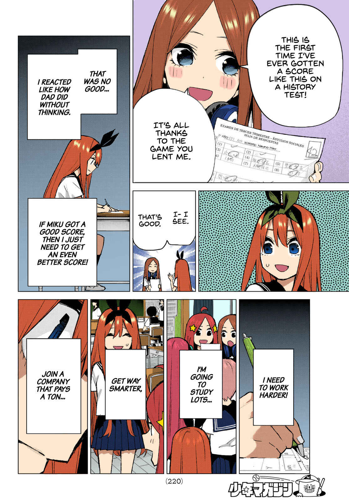 Page 6 Chapter 89 5Toubun no Hanayome (Fan Colored)