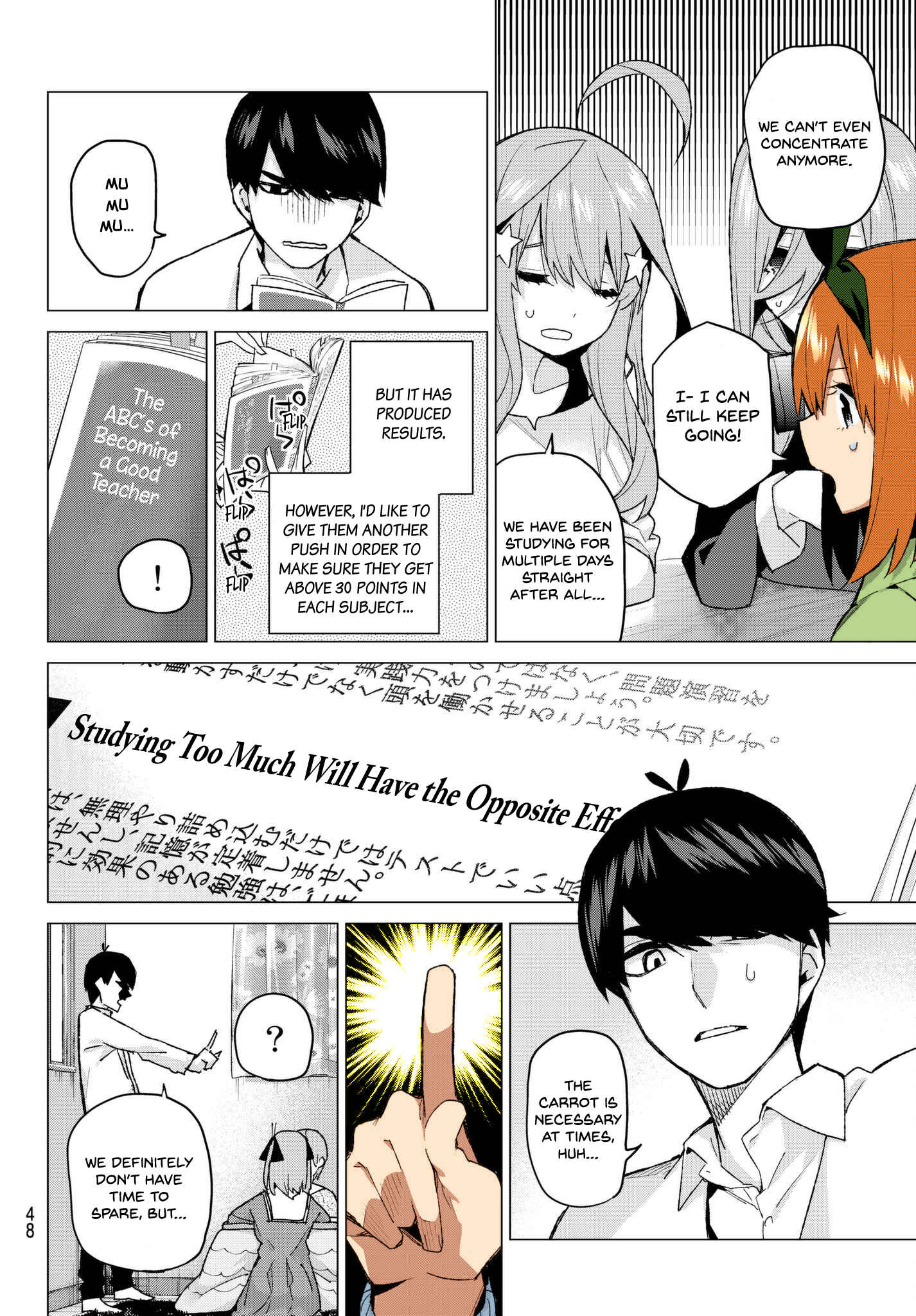 Page 4 Chapter 56 5Toubun no Hanayome (Fan Colored)