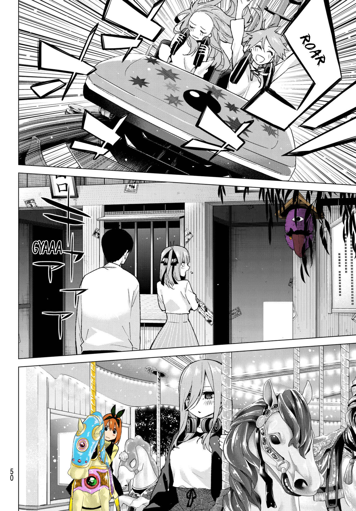 Page 6 Chapter 56 5Toubun no Hanayome (Fan Colored)
