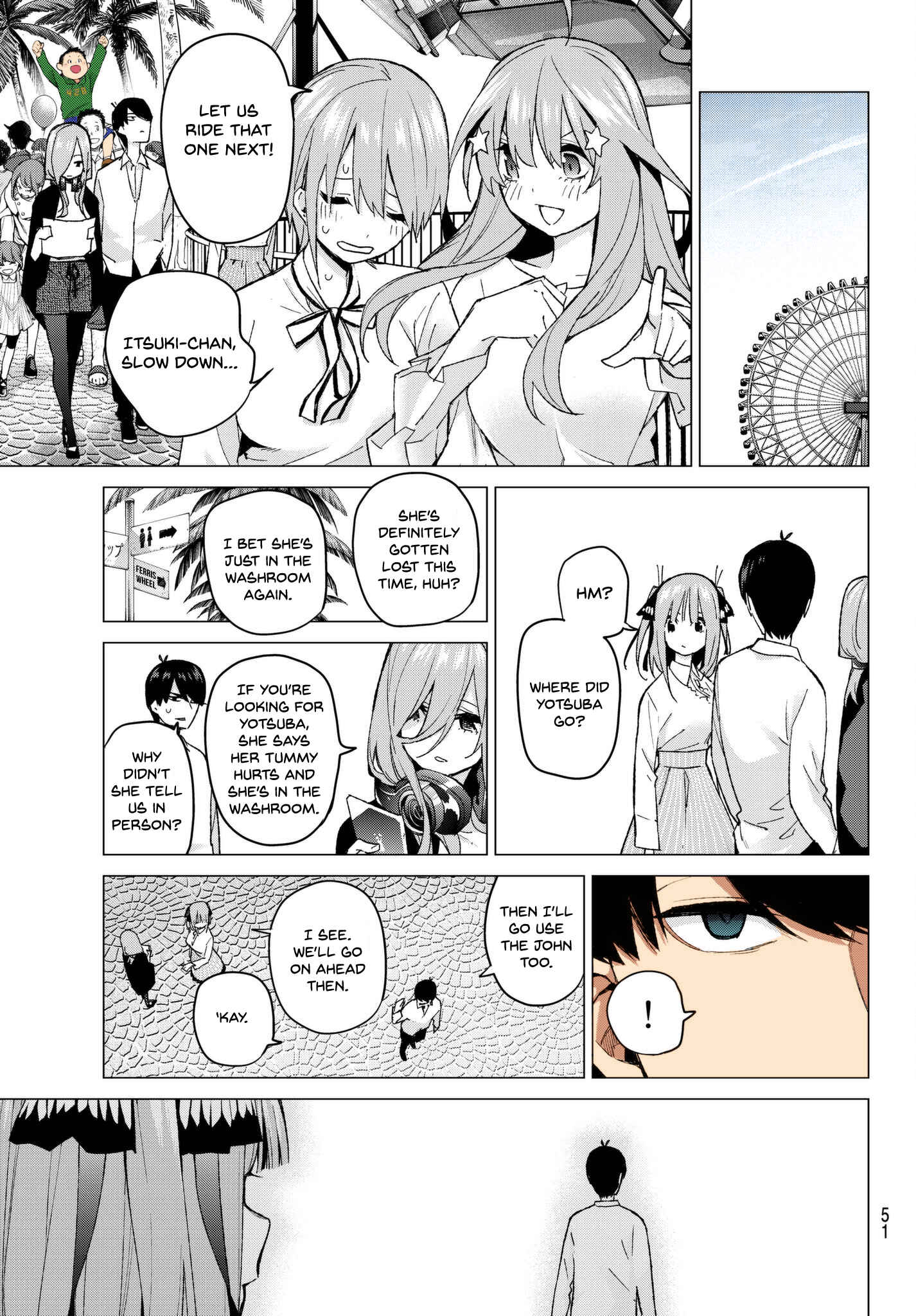 Page 7 Chapter 56 5Toubun no Hanayome (Fan Colored)