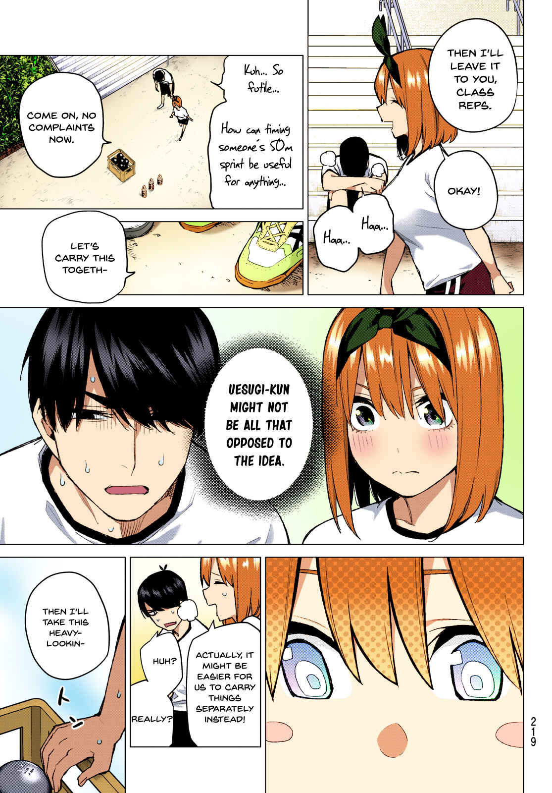 Page 5 Chapter 72 5Toubun no Hanayome (Fan Colored)