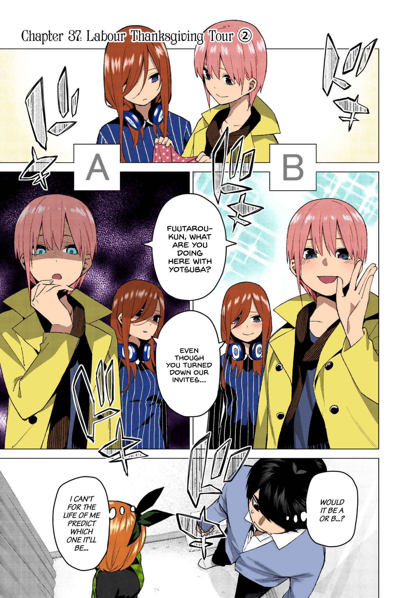 Page 1 Chapter 37 5Toubun no Hanayome (Fan Colored)