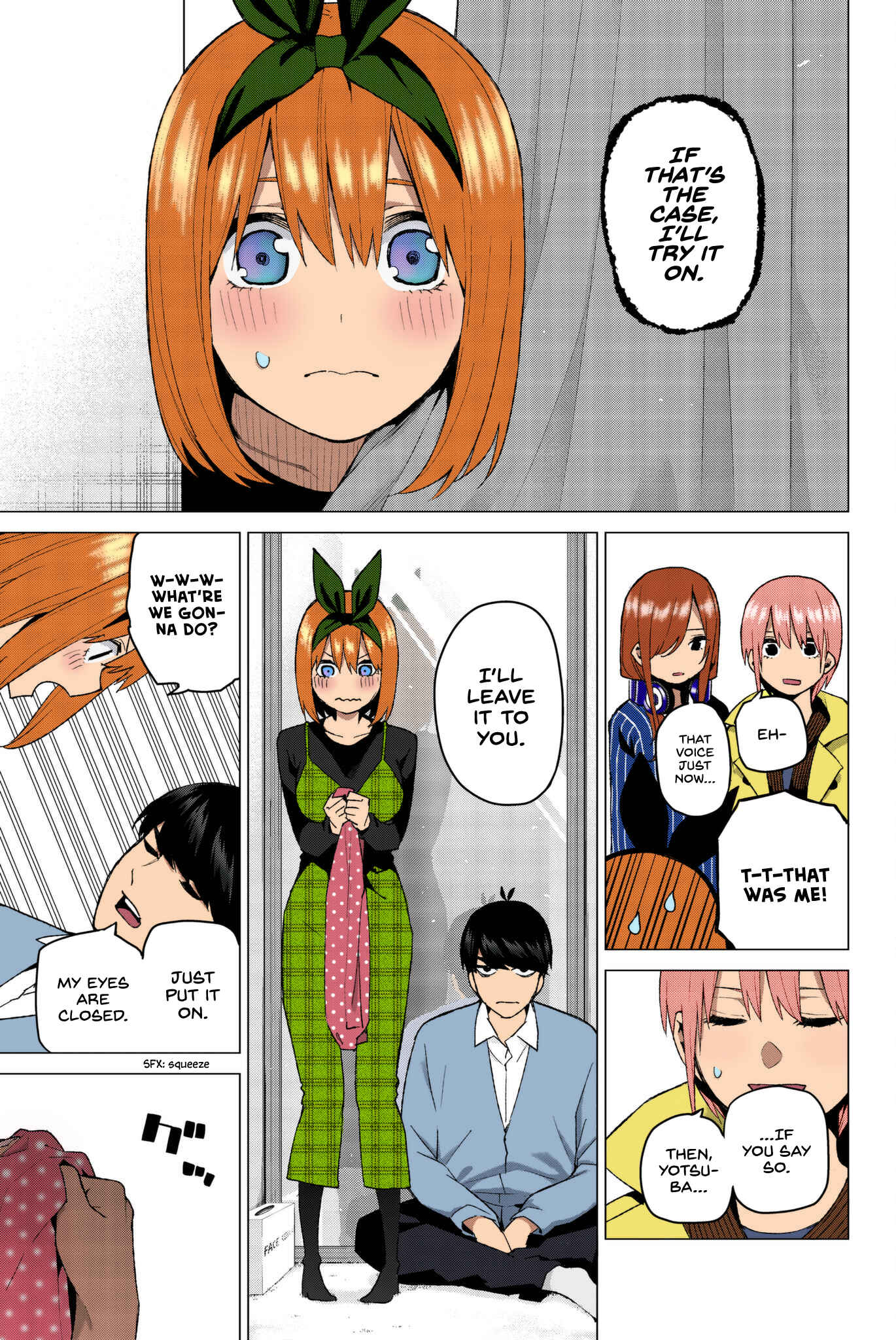 Page 5 Chapter 37 5Toubun no Hanayome (Fan Colored)