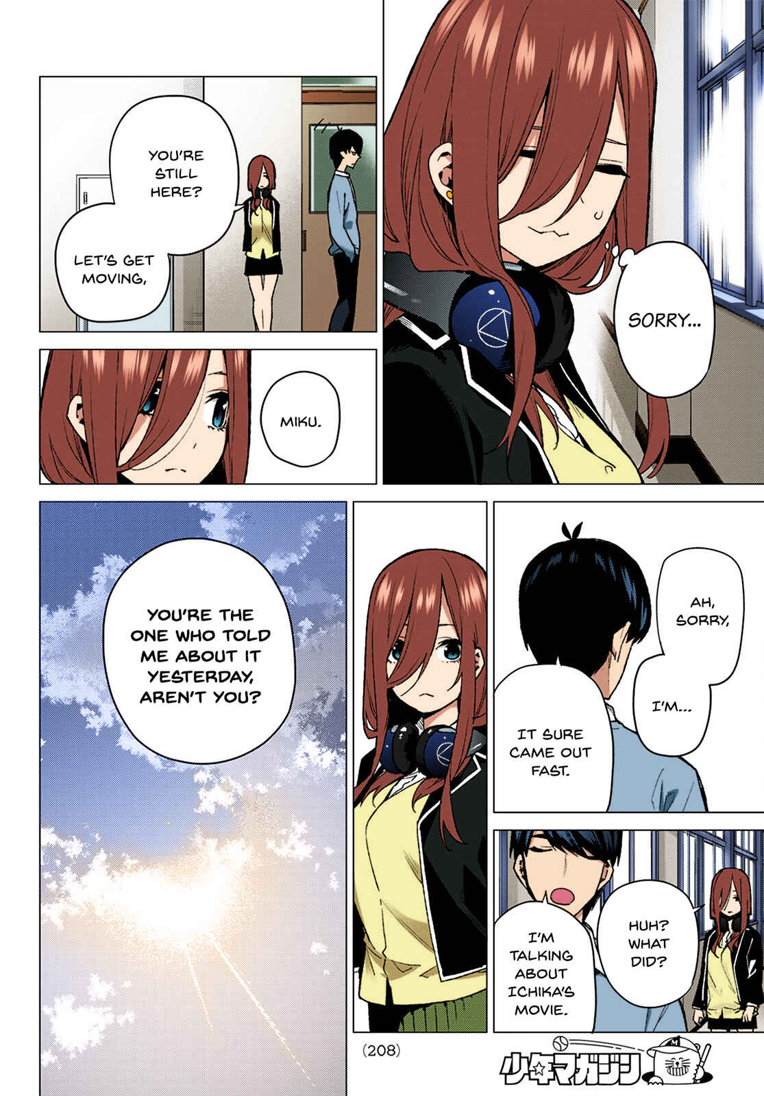 Page 14 Chapter 74 5Toubun no Hanayome (Fan Colored)