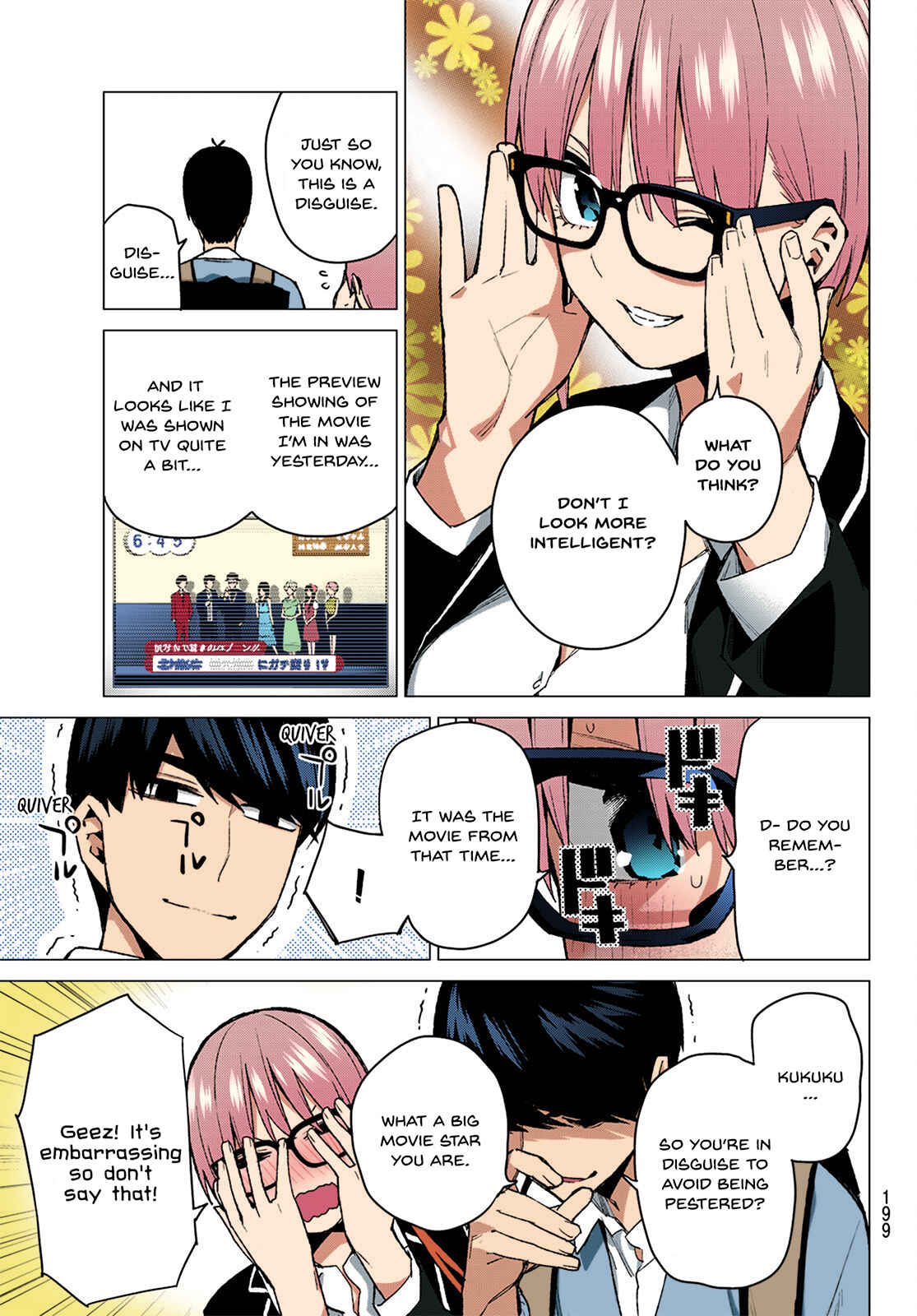 Page 5 Chapter 74 5Toubun no Hanayome (Fan Colored)