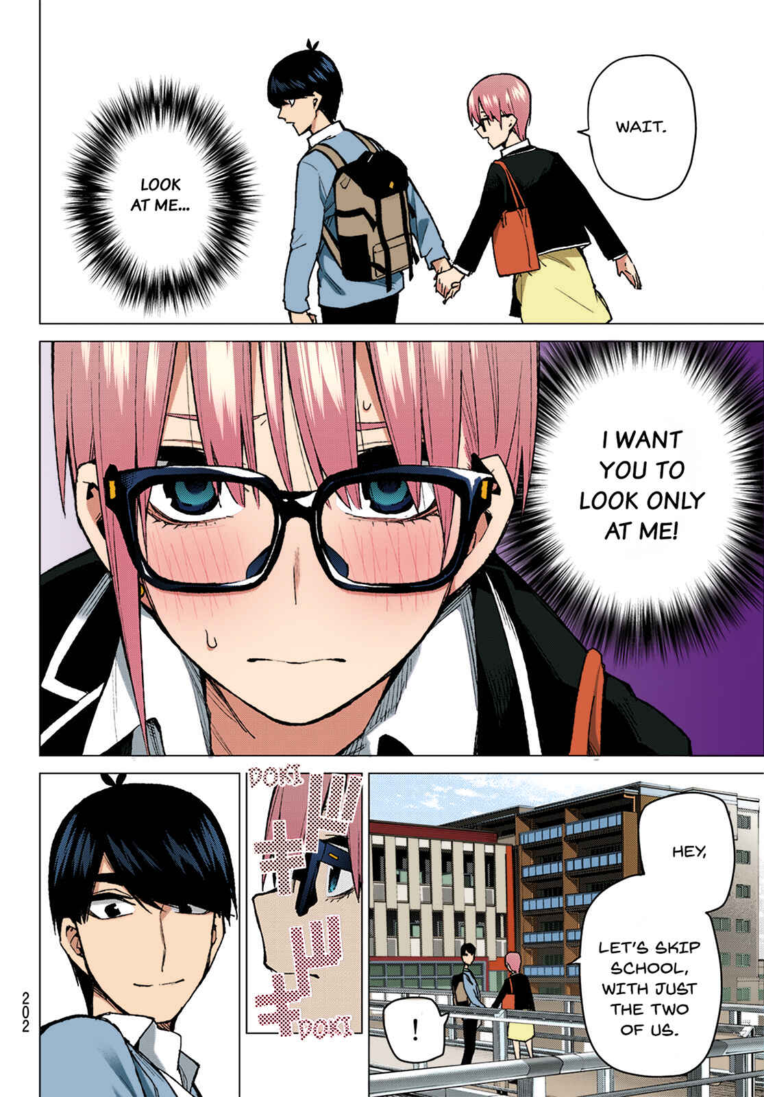 Page 8 Chapter 74 5Toubun no Hanayome (Fan Colored)