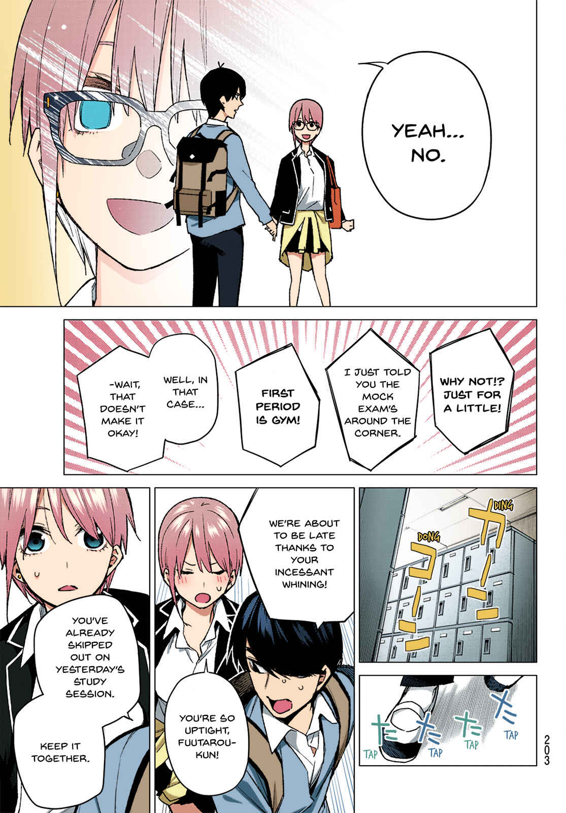 Page 9 Chapter 74 5Toubun no Hanayome (Fan Colored)