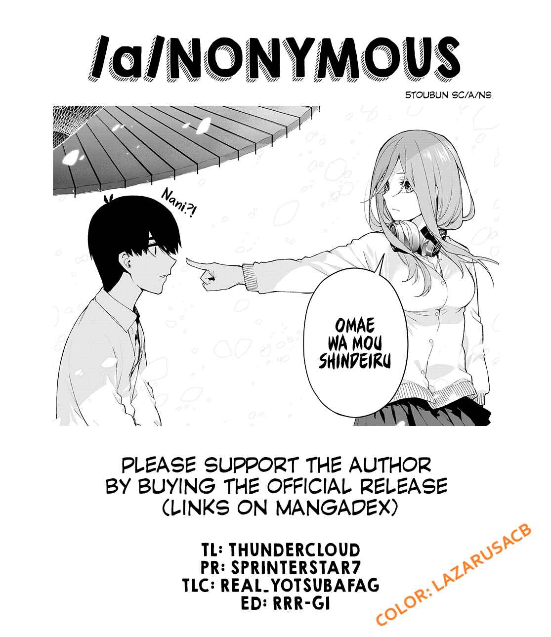 Page 22 Chapter 84 5Toubun no Hanayome (Fan Colored)
