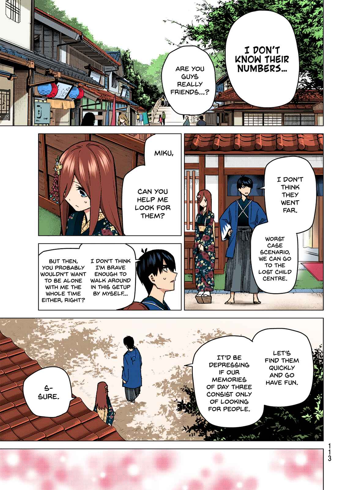Page 7 Chapter 84 5Toubun no Hanayome (Fan Colored)