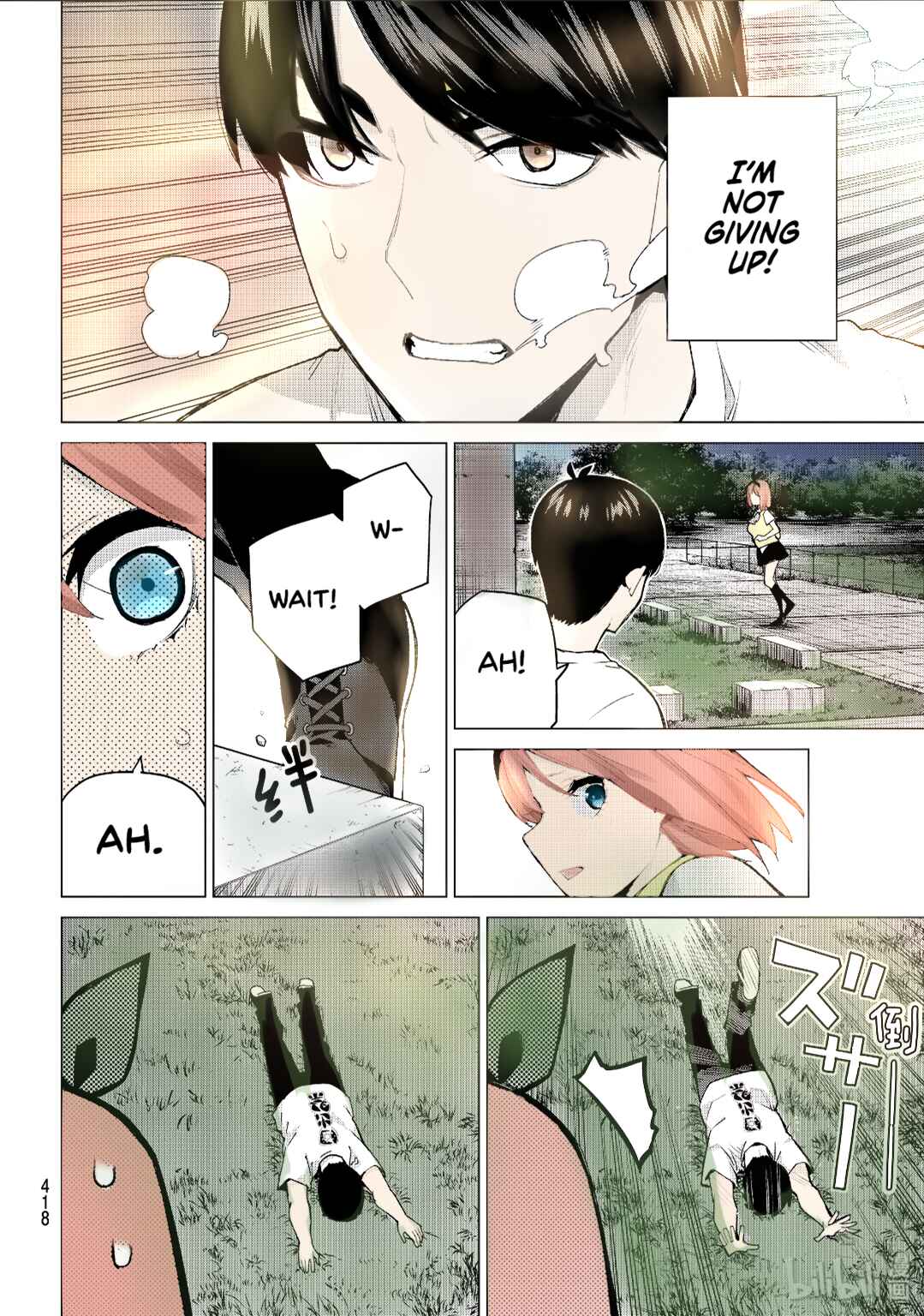 Page 12 Chapter 114 5Toubun no Hanayome (Fan Colored)
