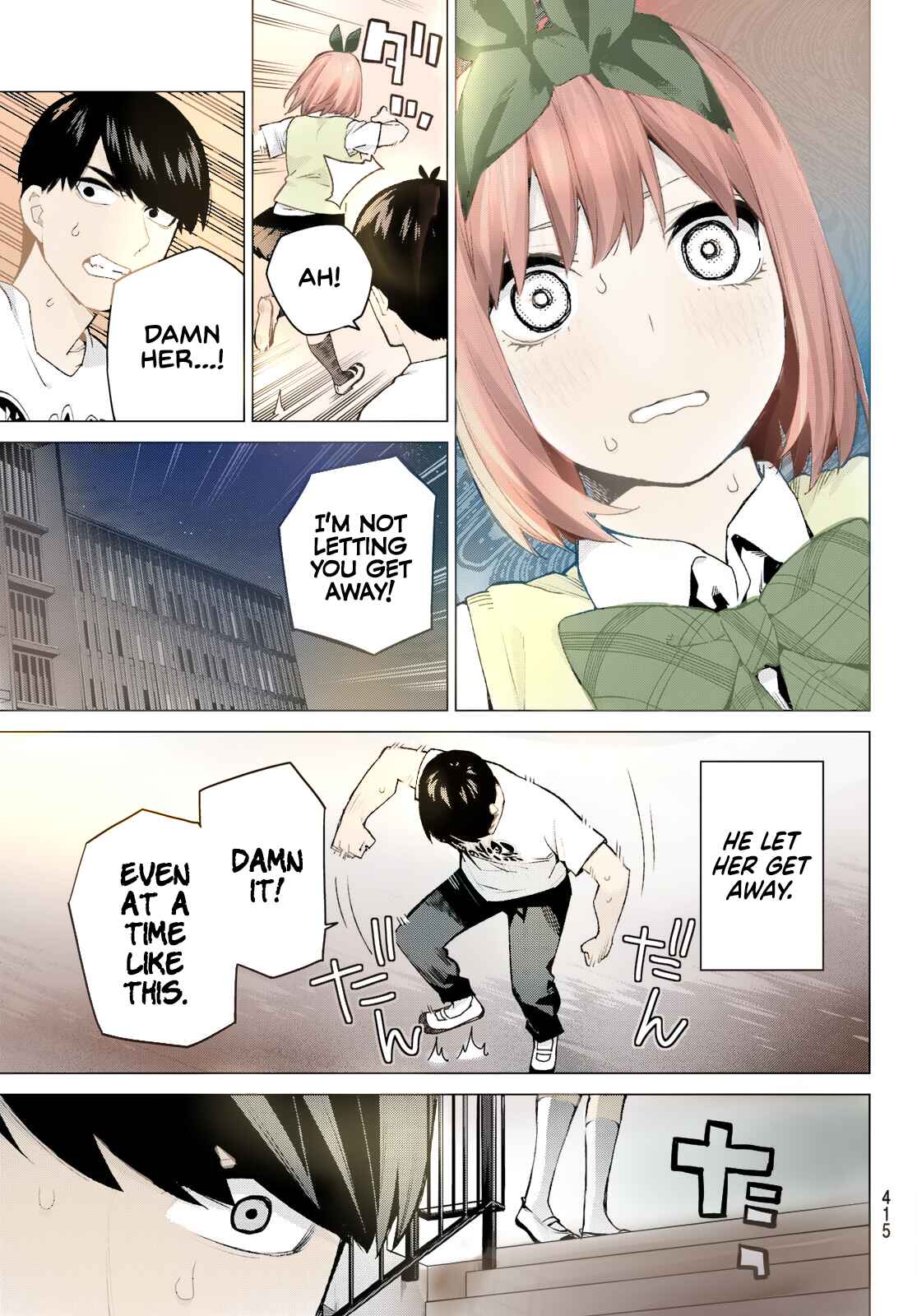 Page 9 Chapter 114 5Toubun no Hanayome (Fan Colored)