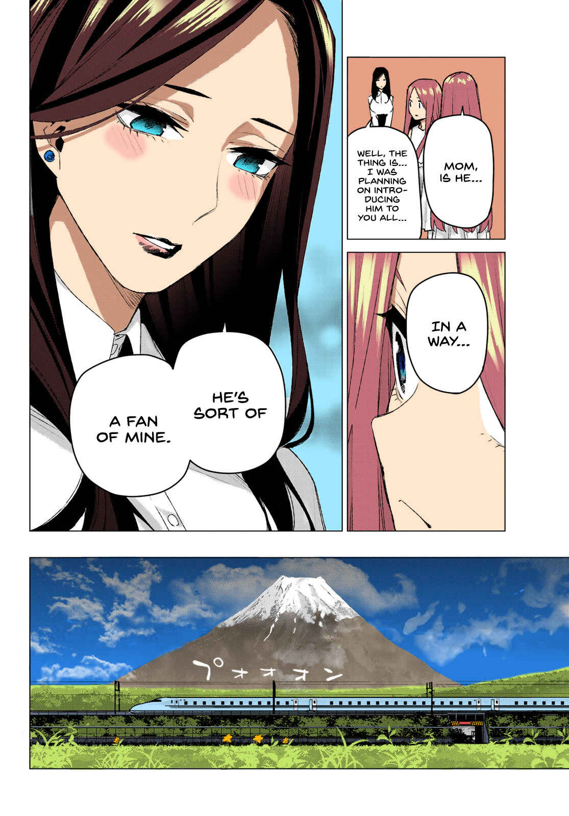 Page 15 Chapter 87 5Toubun no Hanayome (Fan Colored)