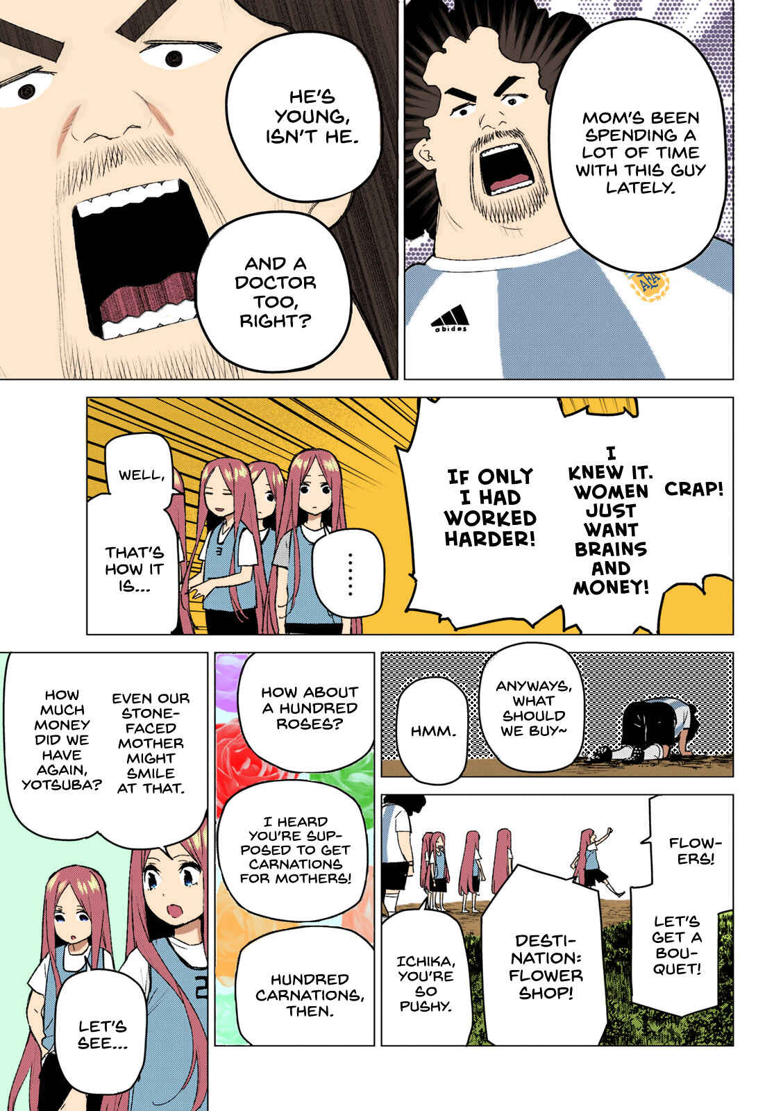 Page 8 Chapter 87 5Toubun no Hanayome (Fan Colored)