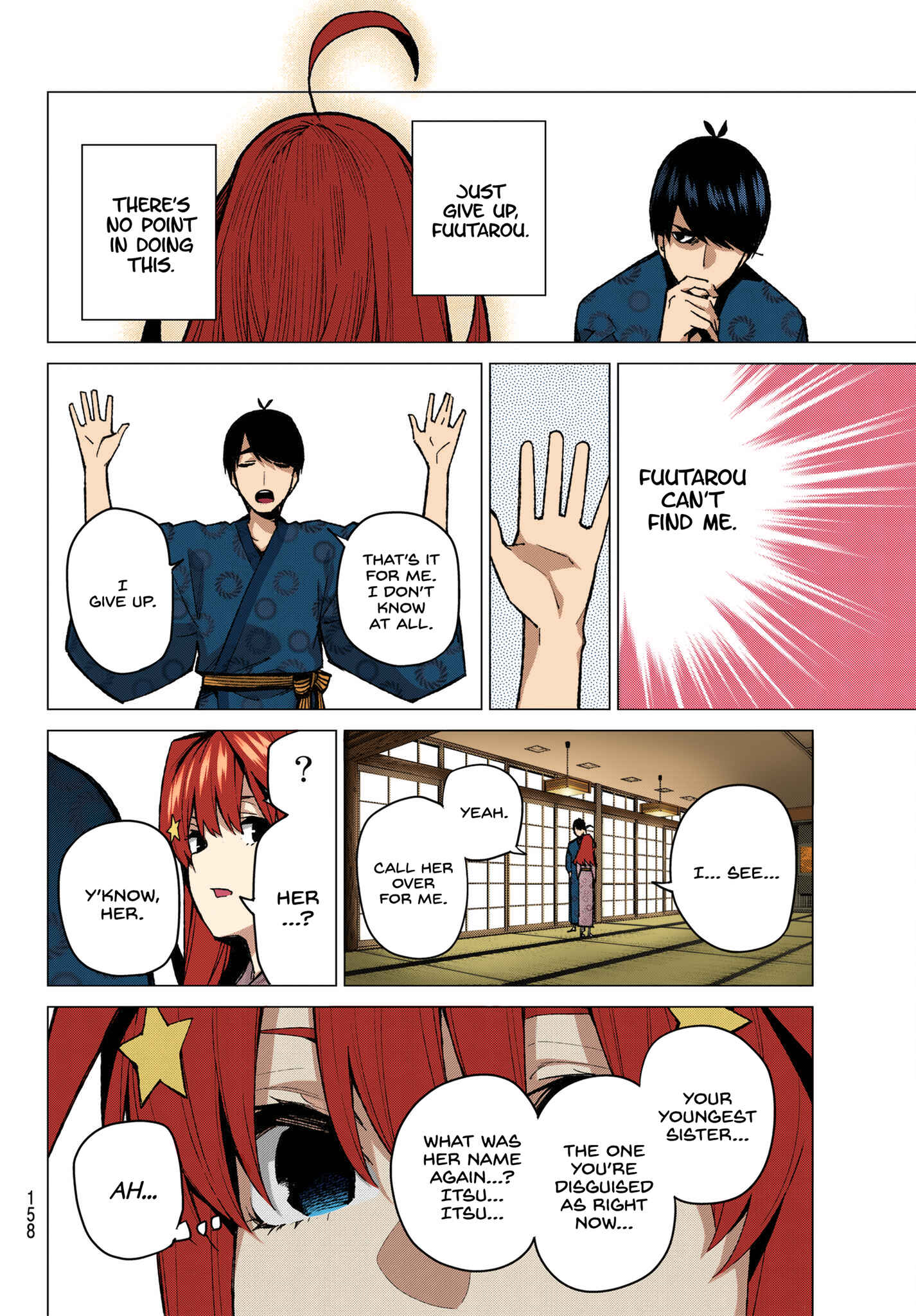 Page 10 Chapter 67 5Toubun no Hanayome (Fan Colored)