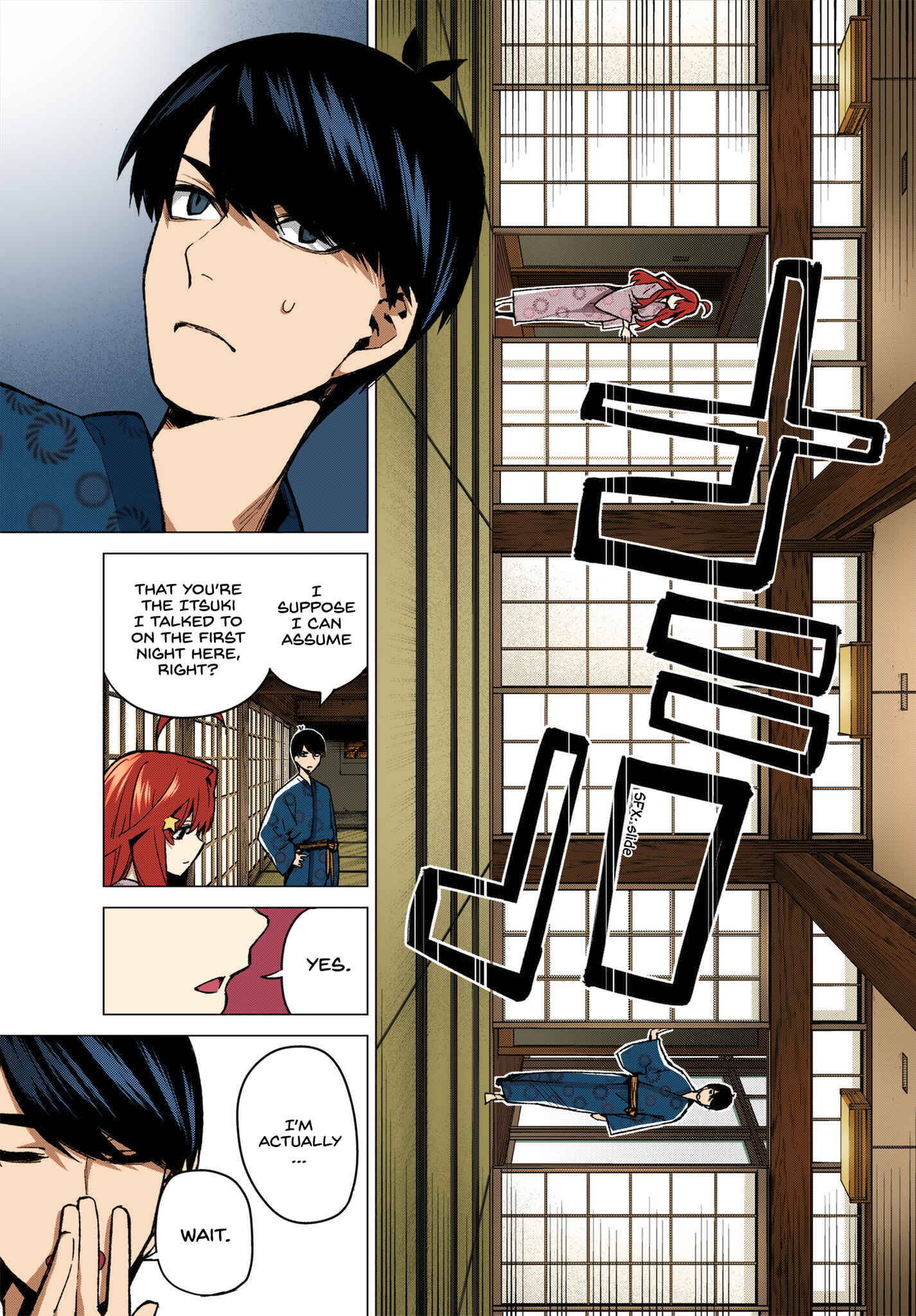 Page 5 Chapter 67 5Toubun no Hanayome (Fan Colored)