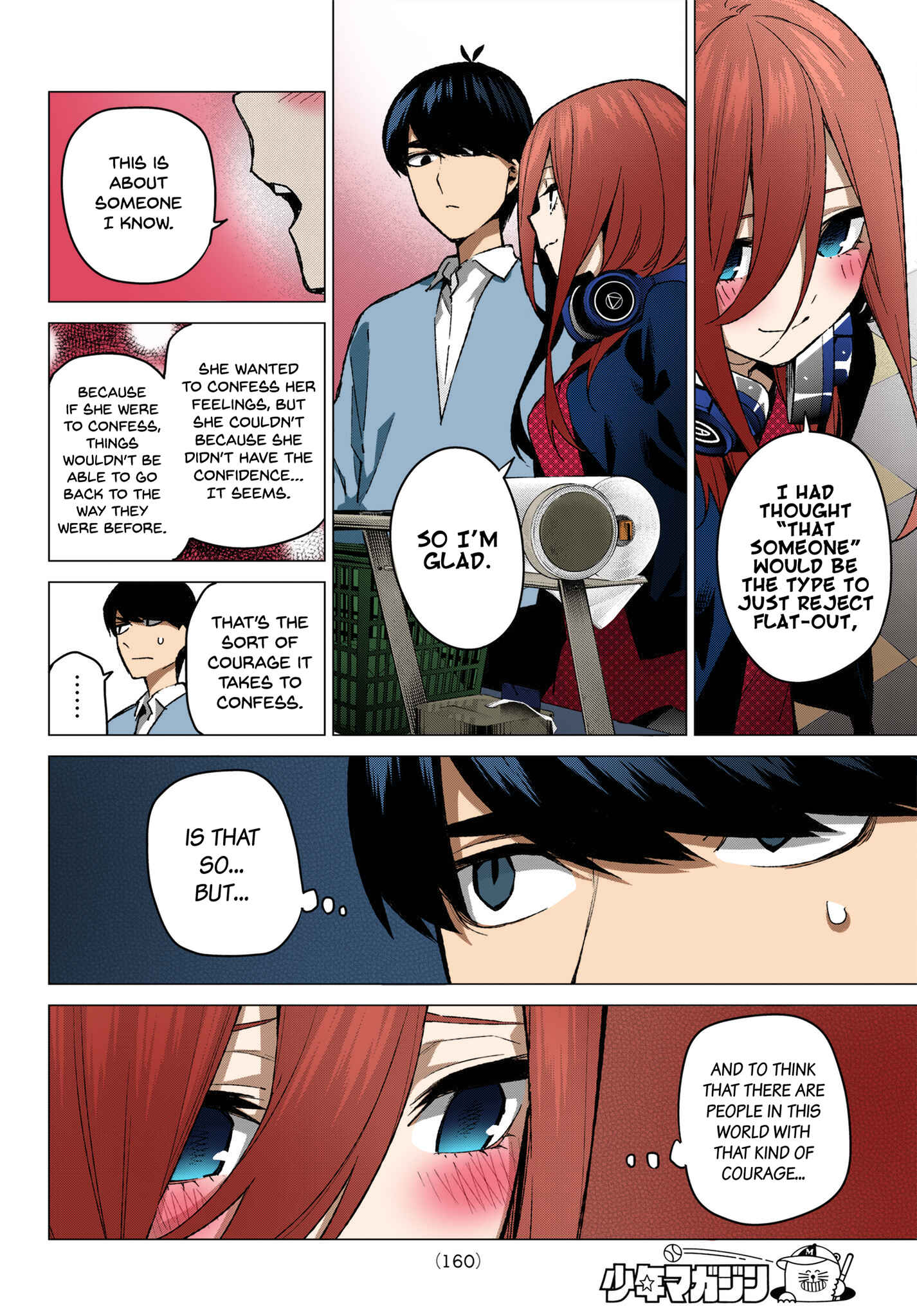 Page 12 Chapter 61 5Toubun no Hanayome (Fan Colored)