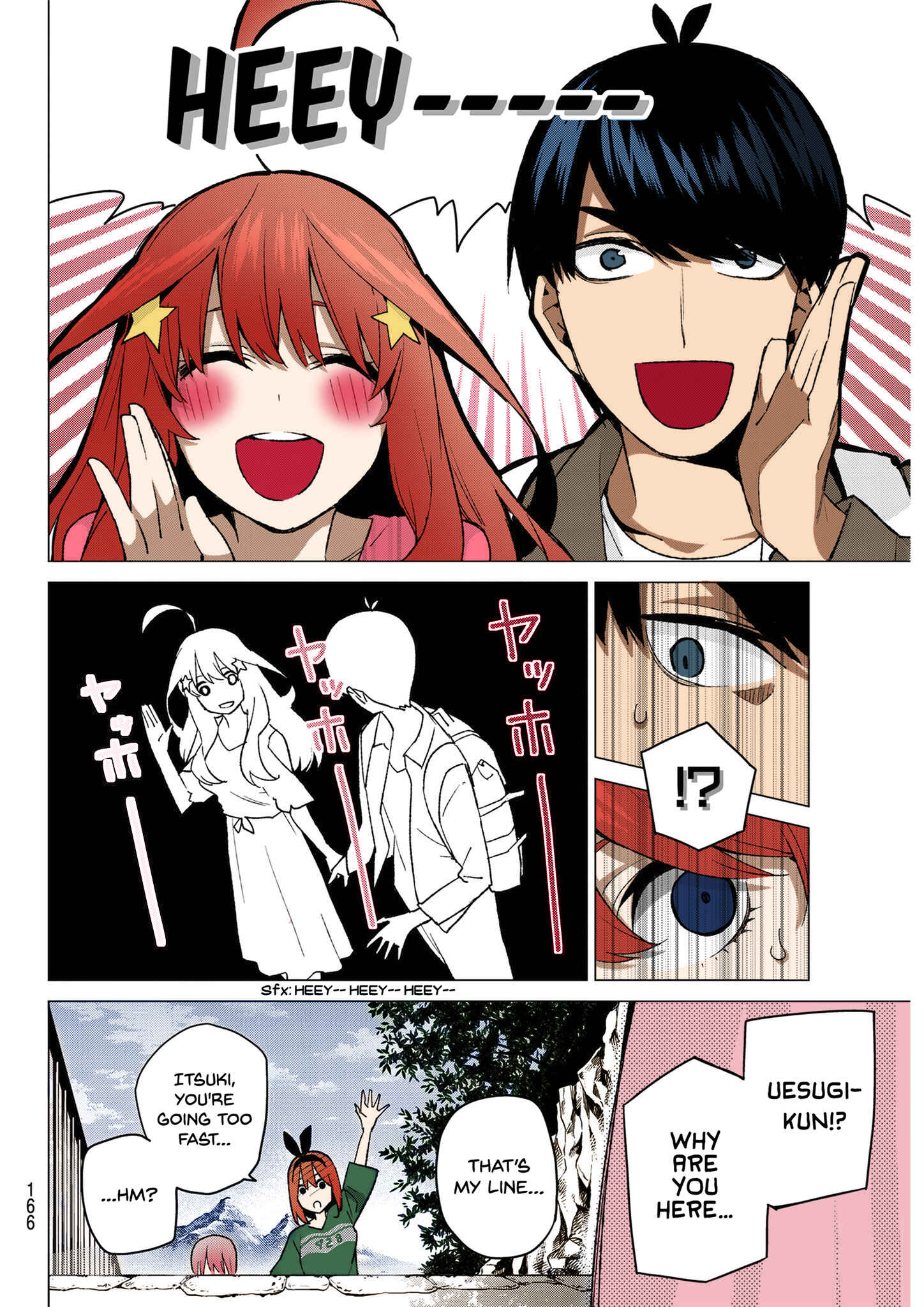 Page 17 Chapter 61 5Toubun no Hanayome (Fan Colored)
