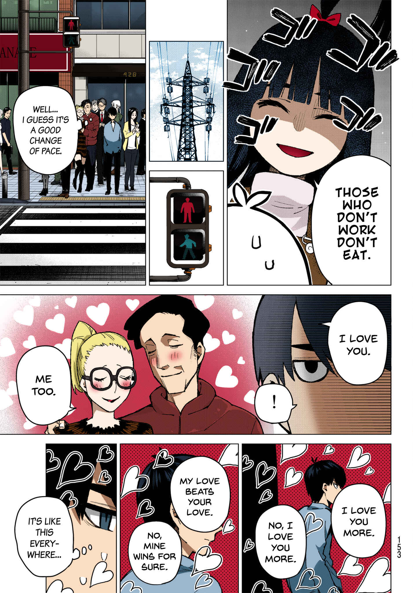 Page 5 Chapter 61 5Toubun no Hanayome (Fan Colored)