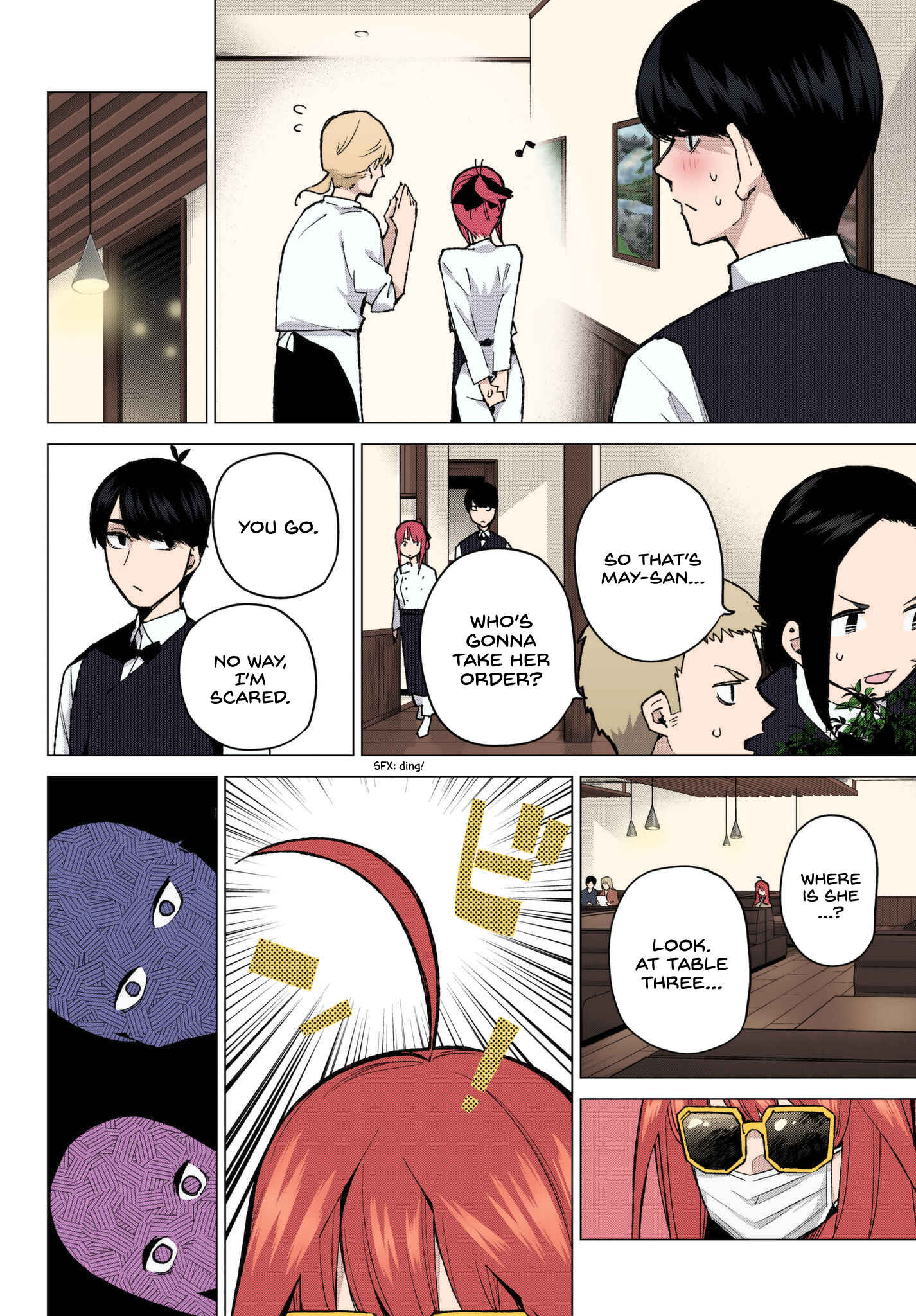 Page 17 Chapter 71 5Toubun no Hanayome (Fan Colored)