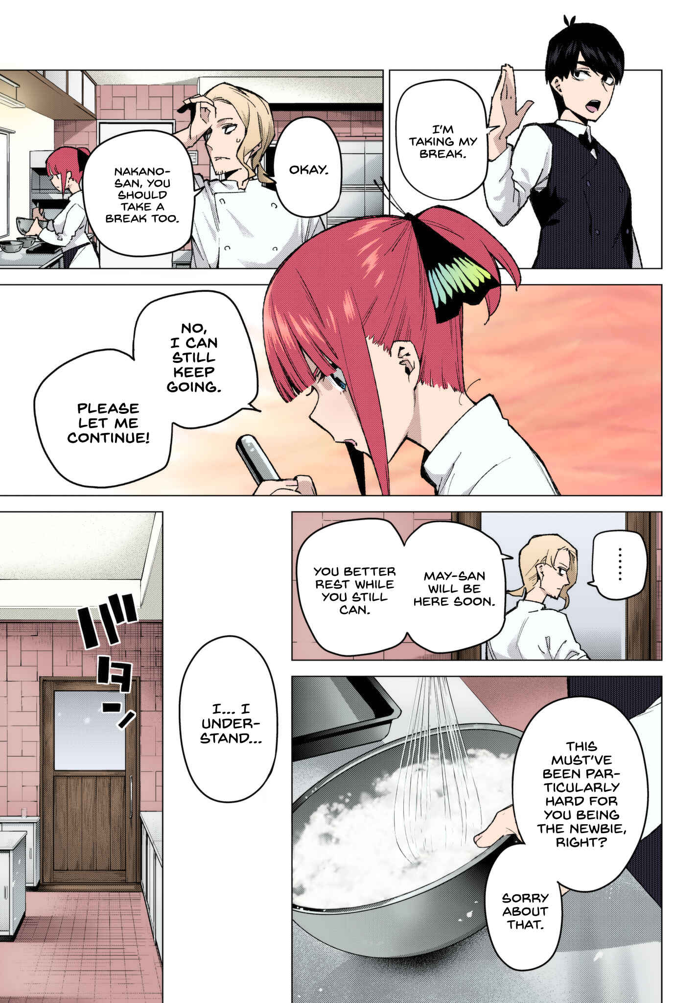 Page 9 Chapter 71 5Toubun no Hanayome (Fan Colored)